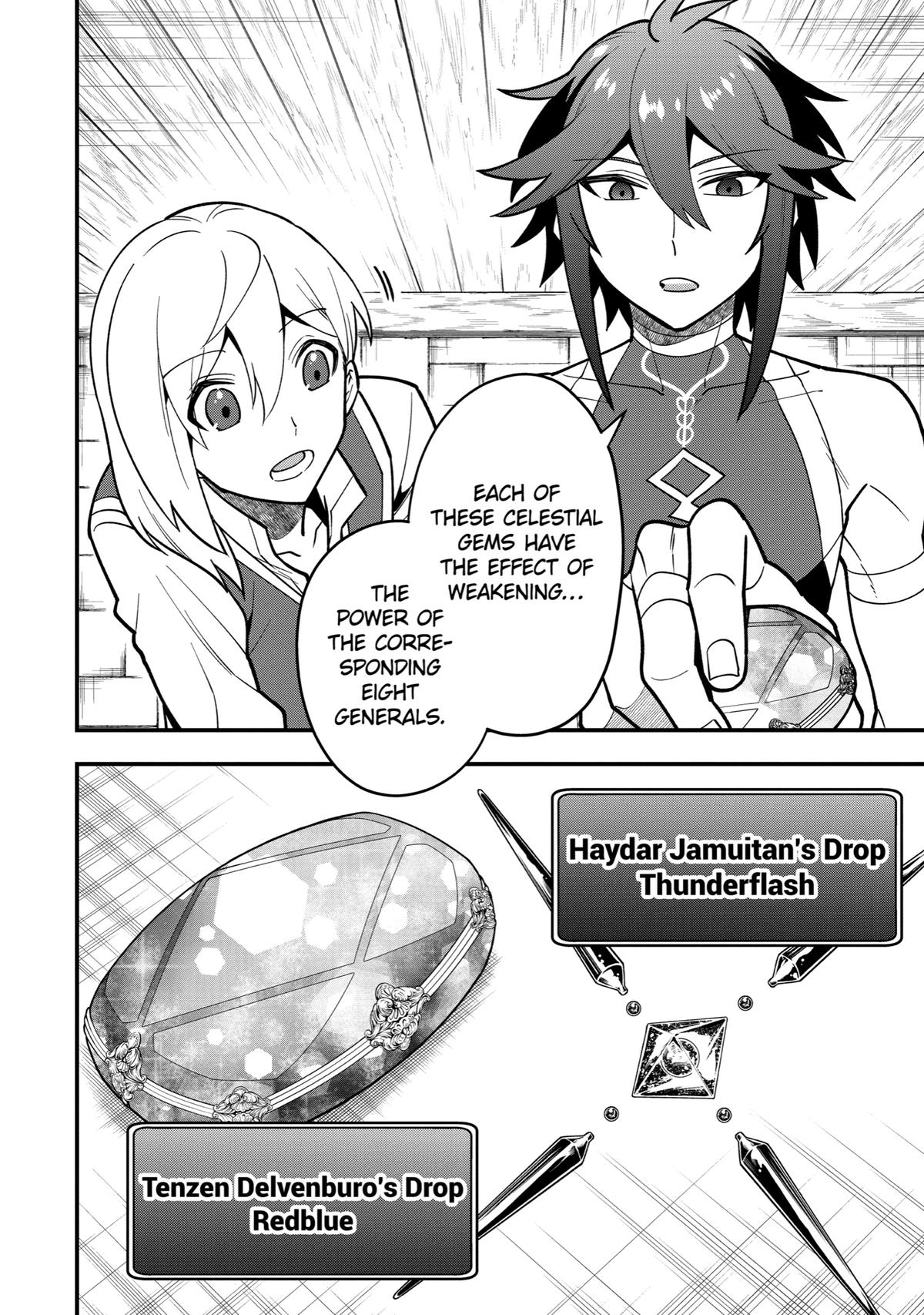 Kouryakuhon o Kushi Suru Saikyou no Mahoutsukai ~< meirei sa sero > to wa Iwa Senai Oreryuu Mao Tobatsu Saizen Ruuto ~ Chapter 49 page 18 - Chapter 49