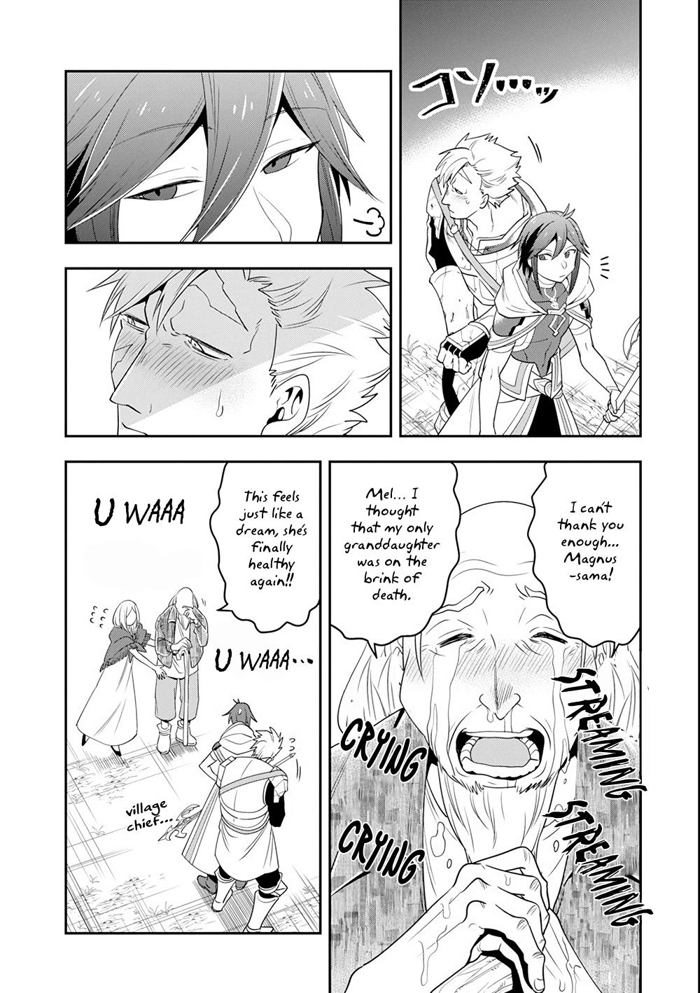 Kouryakuhon o Kushi Suru Saikyou no Mahoutsukai ~< meirei sa sero > to wa Iwa Senai Oreryuu Mao Tobatsu Saizen Ruuto ~ Chapter 5 page 10 - Chapter 5