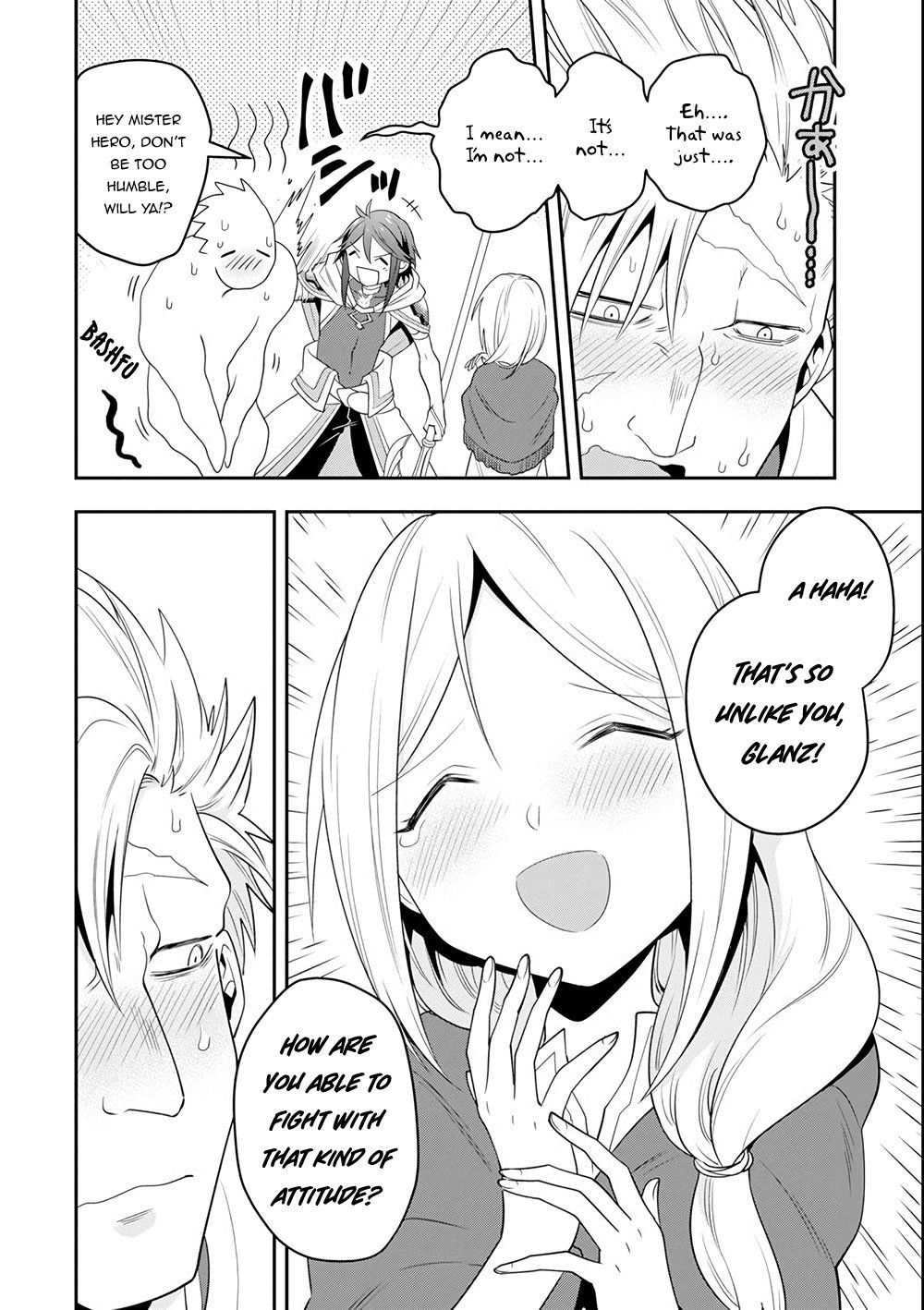 Kouryakuhon o Kushi Suru Saikyou no Mahoutsukai ~< meirei sa sero > to wa Iwa Senai Oreryuu Mao Tobatsu Saizen Ruuto ~ Chapter 5 page 13 - Chapter 5