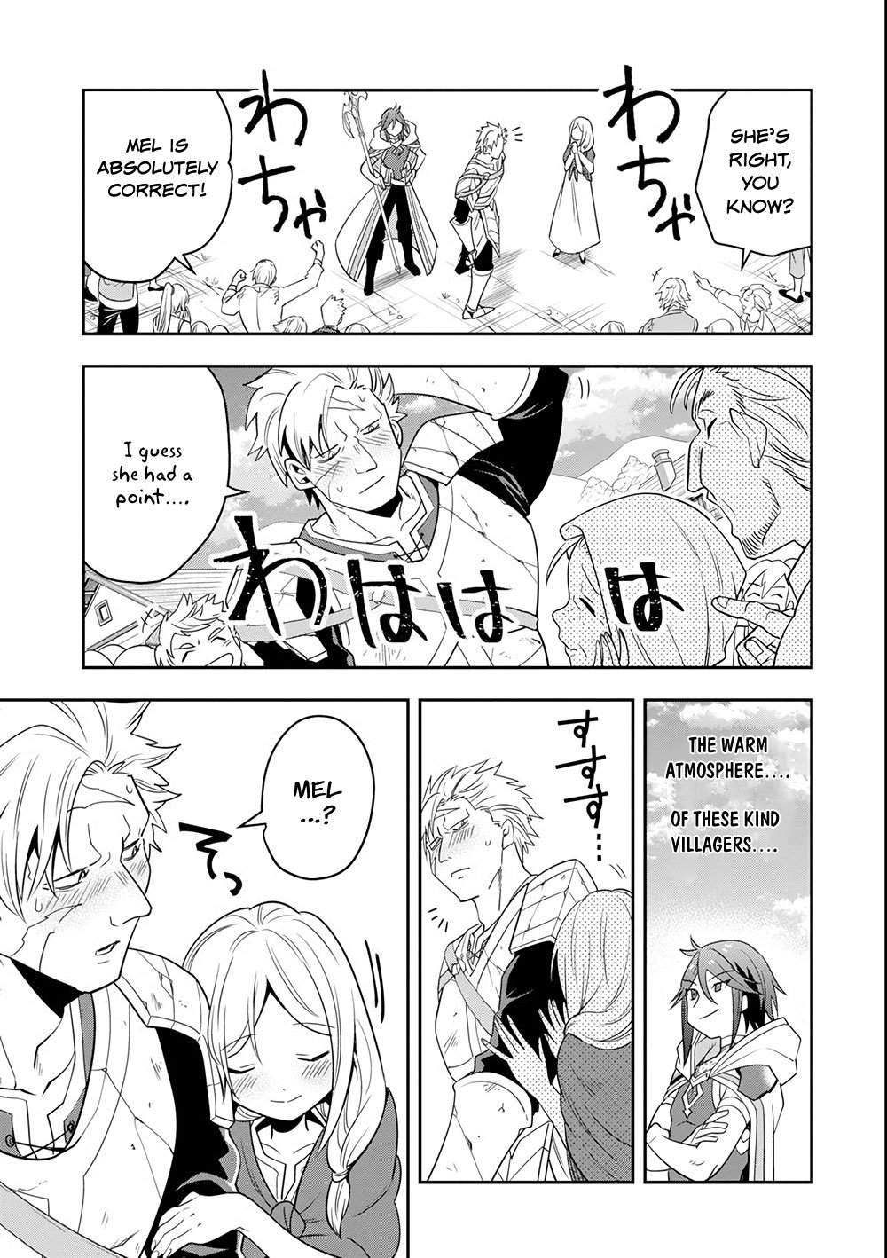 Kouryakuhon o Kushi Suru Saikyou no Mahoutsukai ~< meirei sa sero > to wa Iwa Senai Oreryuu Mao Tobatsu Saizen Ruuto ~ Chapter 5 page 14 - Chapter 5
