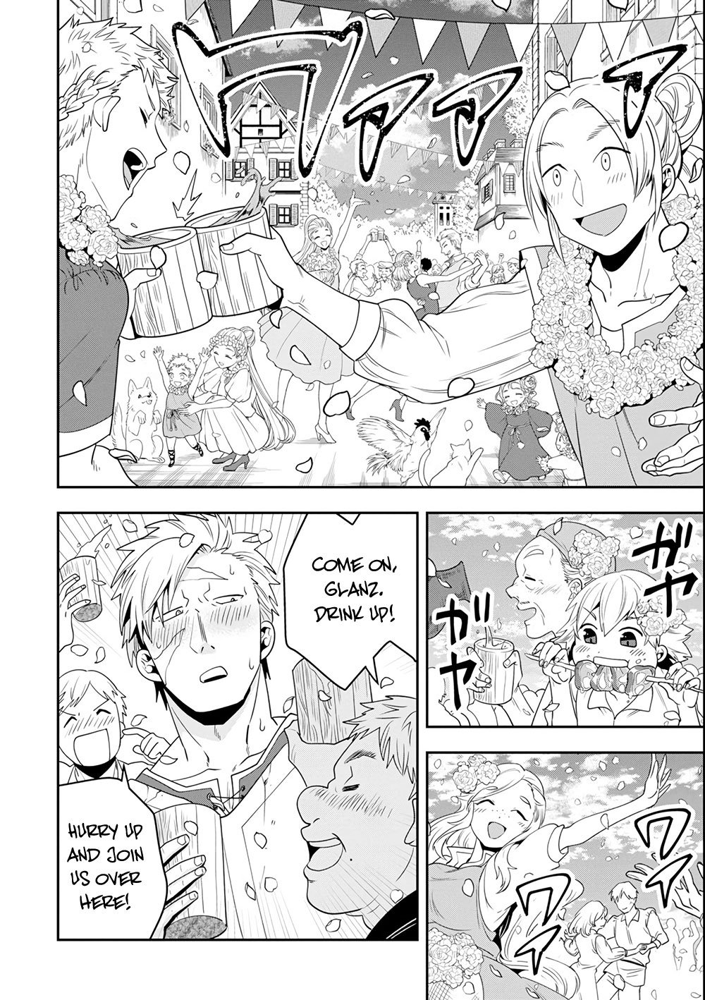 Kouryakuhon o Kushi Suru Saikyou no Mahoutsukai ~< meirei sa sero > to wa Iwa Senai Oreryuu Mao Tobatsu Saizen Ruuto ~ Chapter 5 page 18 - Chapter 5