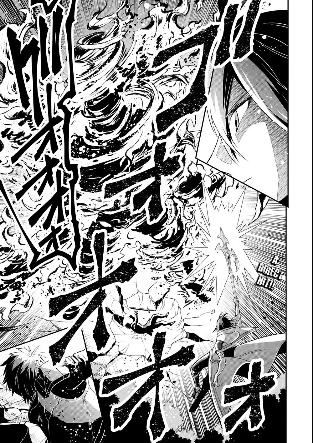 Kouryakuhon o Kushi Suru Saikyou no Mahoutsukai ~< meirei sa sero > to wa Iwa Senai Oreryuu Mao Tobatsu Saizen Ruuto ~ Chapter 5 page 2 - Chapter 5