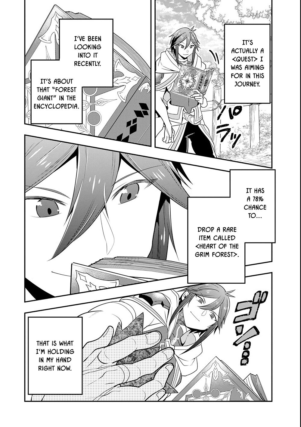Kouryakuhon o Kushi Suru Saikyou no Mahoutsukai ~< meirei sa sero > to wa Iwa Senai Oreryuu Mao Tobatsu Saizen Ruuto ~ Chapter 5 page 22 - Chapter 5
