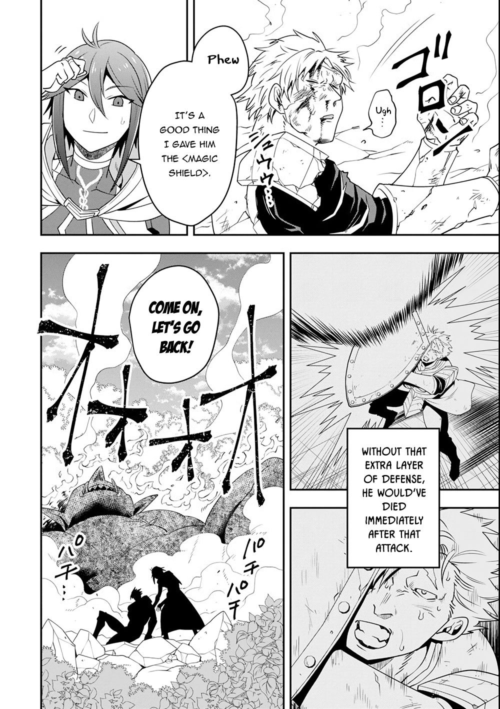 Kouryakuhon o Kushi Suru Saikyou no Mahoutsukai ~< meirei sa sero > to wa Iwa Senai Oreryuu Mao Tobatsu Saizen Ruuto ~ Chapter 5 page 3 - Chapter 5