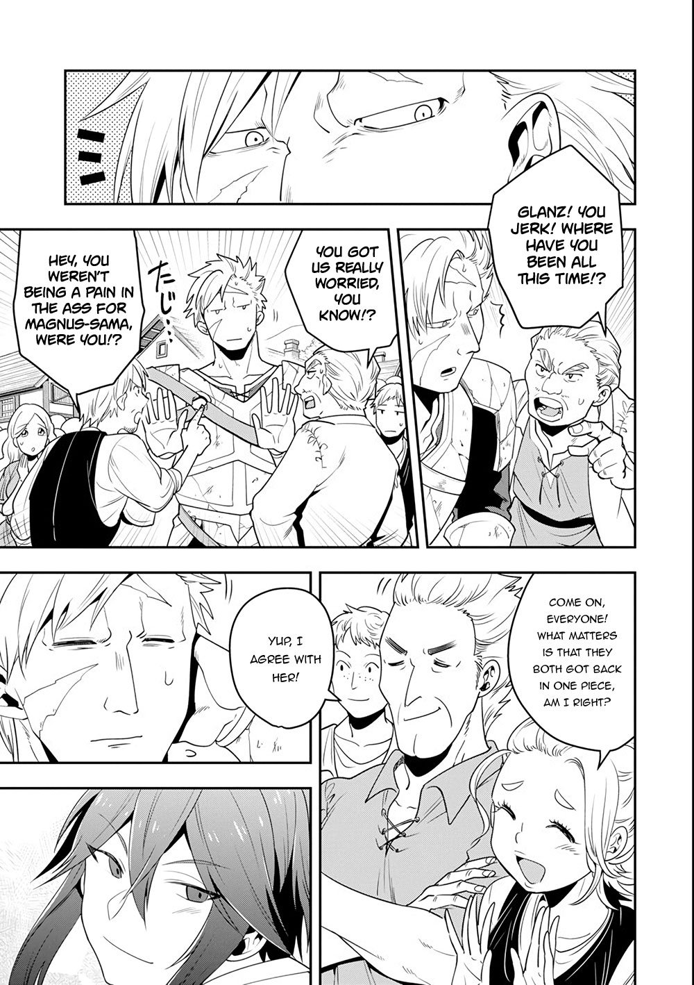 Kouryakuhon o Kushi Suru Saikyou no Mahoutsukai ~< meirei sa sero > to wa Iwa Senai Oreryuu Mao Tobatsu Saizen Ruuto ~ Chapter 5 page 6 - Chapter 5
