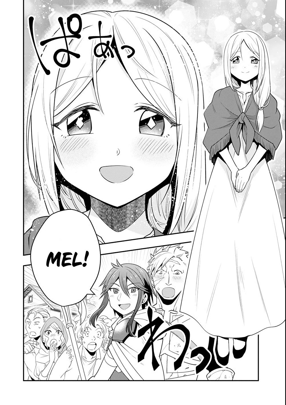 Kouryakuhon o Kushi Suru Saikyou no Mahoutsukai ~< meirei sa sero > to wa Iwa Senai Oreryuu Mao Tobatsu Saizen Ruuto ~ Chapter 5 page 9 - Chapter 5