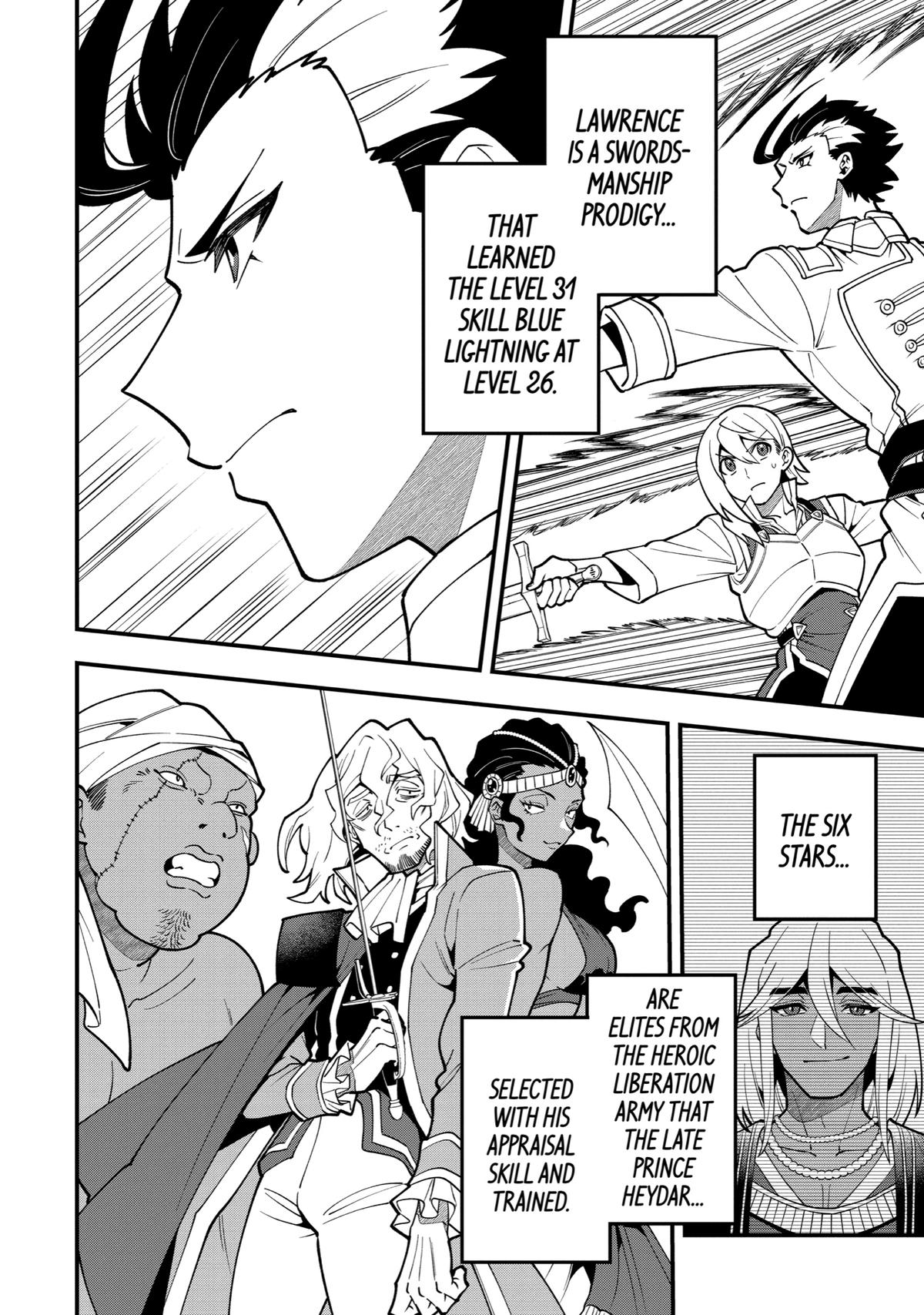 Kouryakuhon o Kushi Suru Saikyou no Mahoutsukai ~< meirei sa sero > to wa Iwa Senai Oreryuu Mao Tobatsu Saizen Ruuto ~ Chapter 50 page 16 - Chapter 50