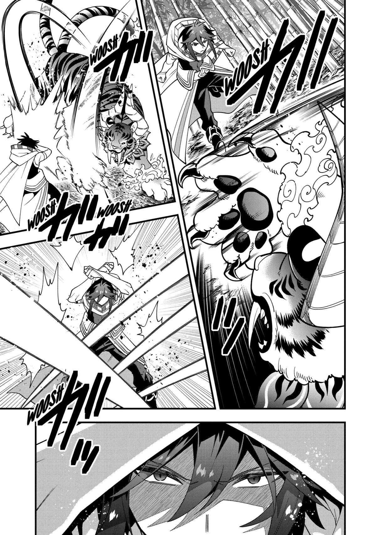 Kouryakuhon o Kushi Suru Saikyou no Mahoutsukai ~< meirei sa sero > to wa Iwa Senai Oreryuu Mao Tobatsu Saizen Ruuto ~ Chapter 50 page 25 - Chapter 50