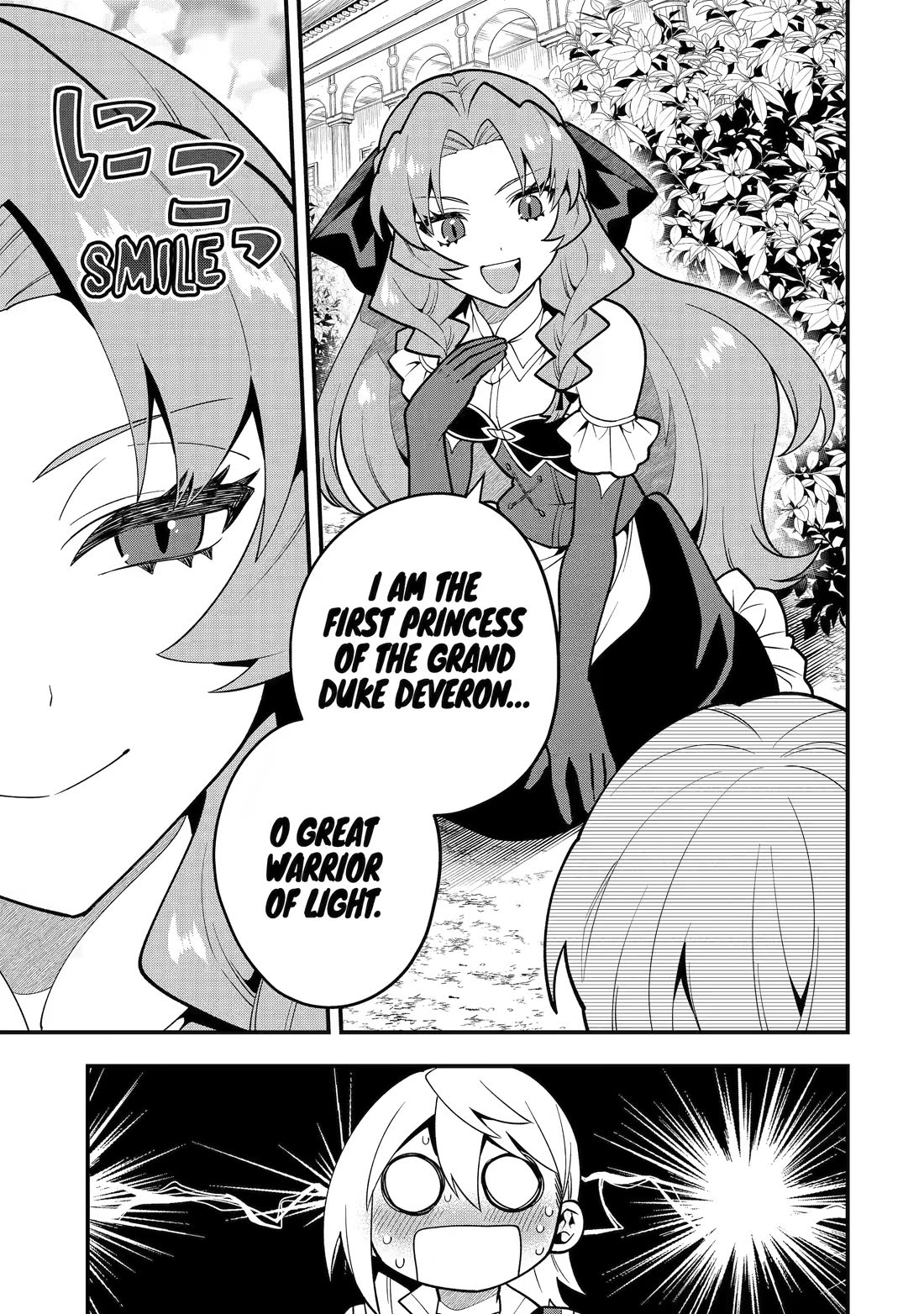 Kouryakuhon o Kushi Suru Saikyou no Mahoutsukai ~< meirei sa sero > to wa Iwa Senai Oreryuu Mao Tobatsu Saizen Ruuto ~ Chapter 51 page 13 - Chapter 51