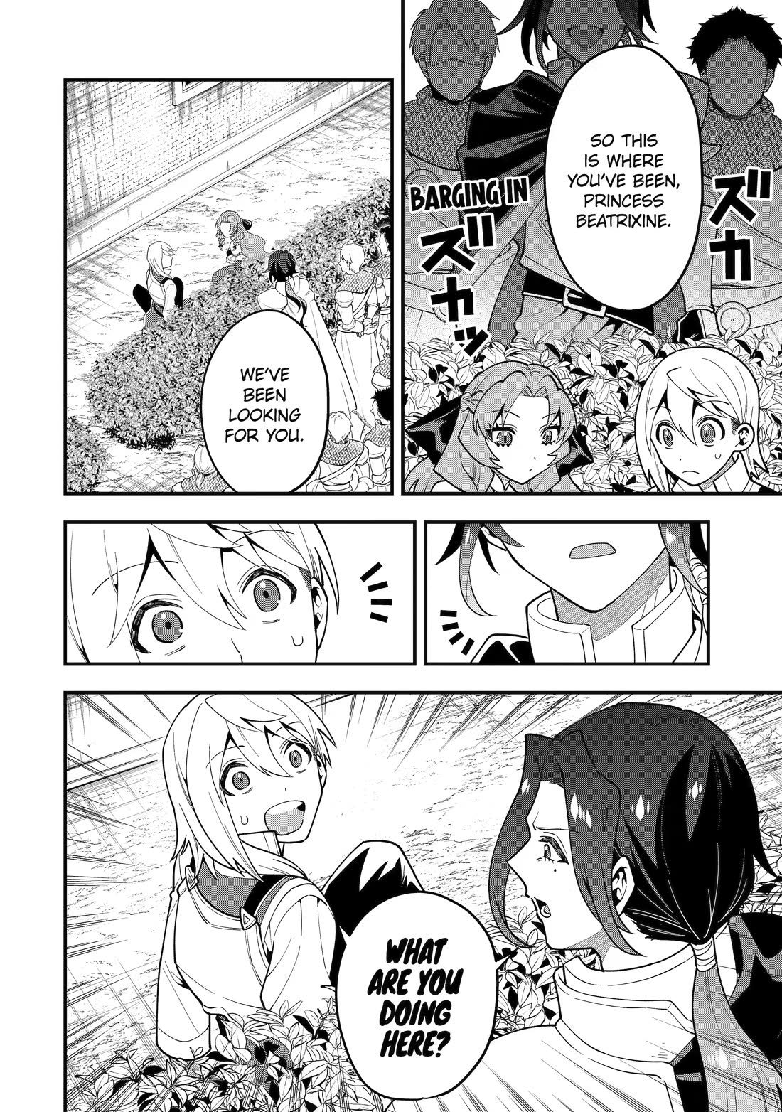 Kouryakuhon o Kushi Suru Saikyou no Mahoutsukai ~< meirei sa sero > to wa Iwa Senai Oreryuu Mao Tobatsu Saizen Ruuto ~ Chapter 51 page 18 - Chapter 51