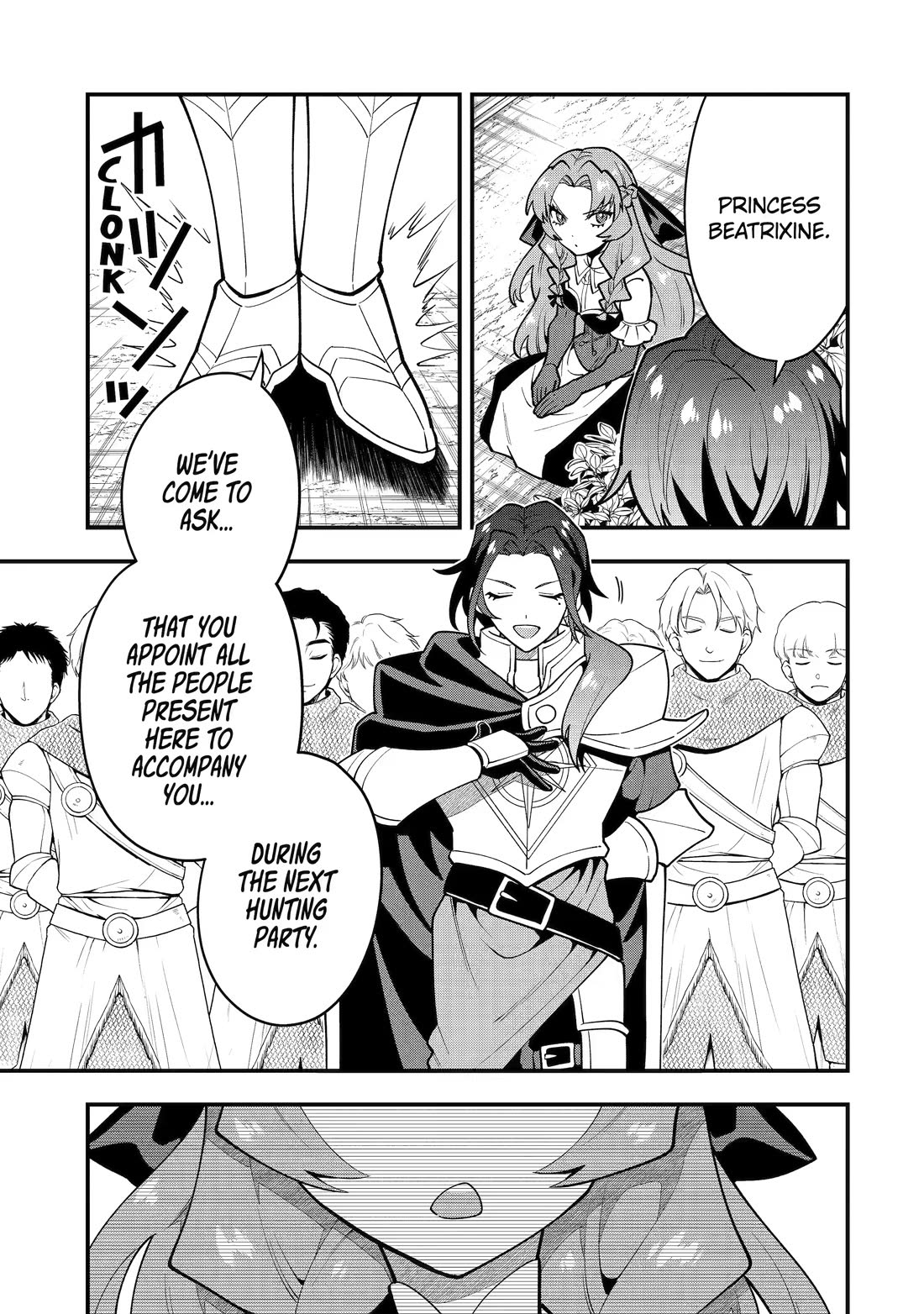 Kouryakuhon o Kushi Suru Saikyou no Mahoutsukai ~< meirei sa sero > to wa Iwa Senai Oreryuu Mao Tobatsu Saizen Ruuto ~ Chapter 51 page 21 - Chapter 51