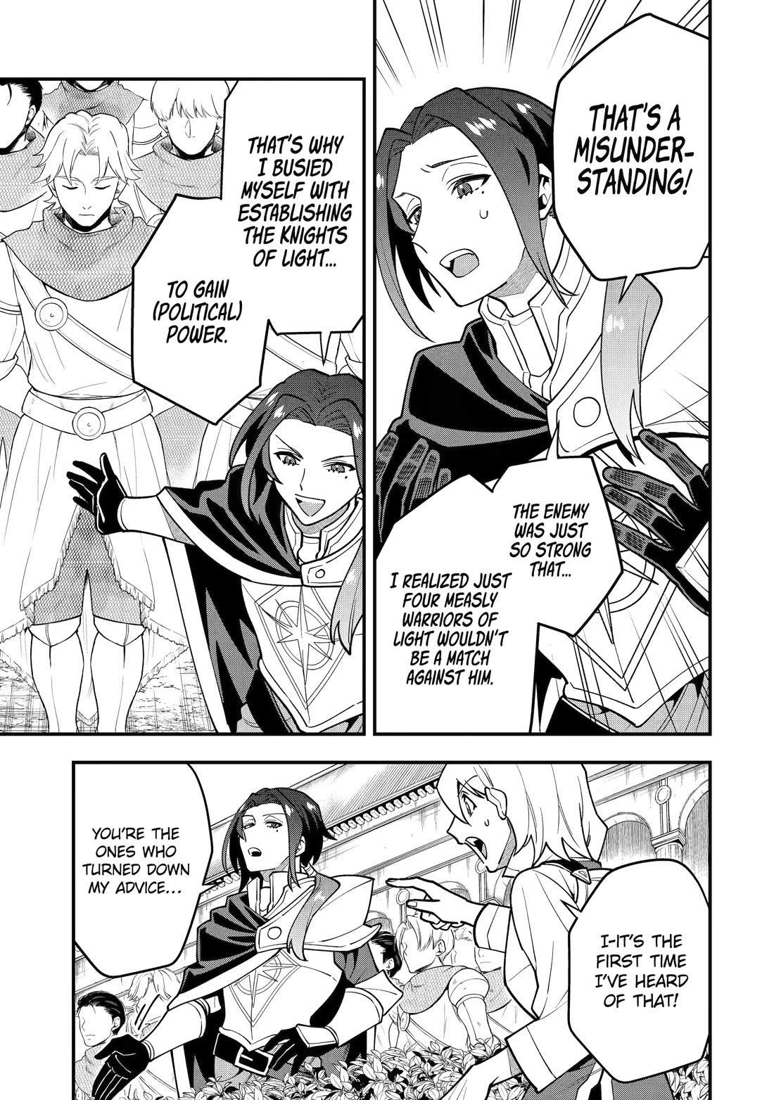 Kouryakuhon o Kushi Suru Saikyou no Mahoutsukai ~< meirei sa sero > to wa Iwa Senai Oreryuu Mao Tobatsu Saizen Ruuto ~ Chapter 51 page 23 - Chapter 51