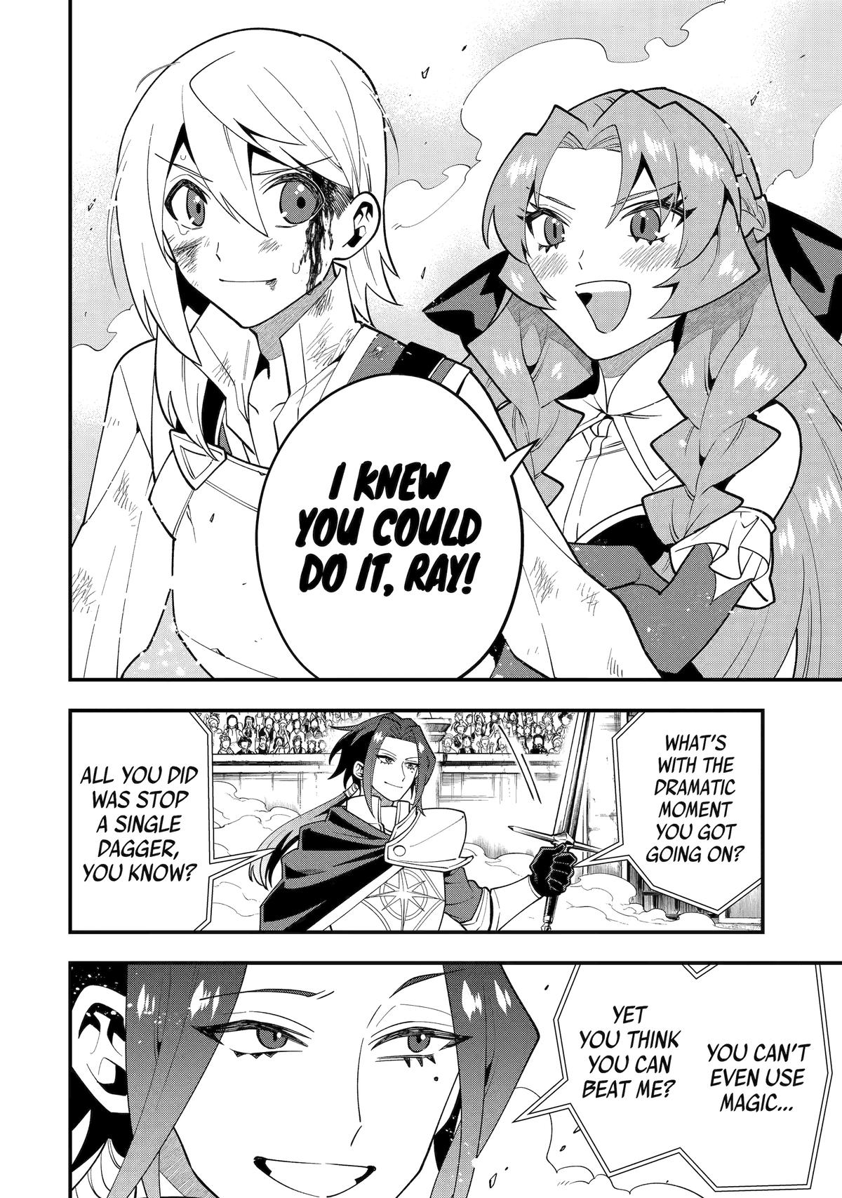 Kouryakuhon o Kushi Suru Saikyou no Mahoutsukai ~< meirei sa sero > to wa Iwa Senai Oreryuu Mao Tobatsu Saizen Ruuto ~ Chapter 52 page 20 - Chapter 52