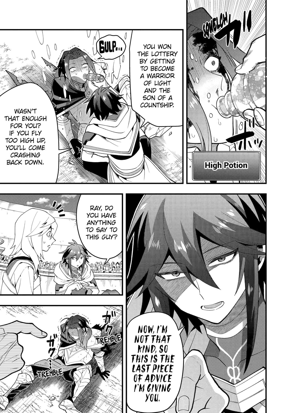 Kouryakuhon o Kushi Suru Saikyou no Mahoutsukai ~< meirei sa sero > to wa Iwa Senai Oreryuu Mao Tobatsu Saizen Ruuto ~ Chapter 52 page 30 - Chapter 52