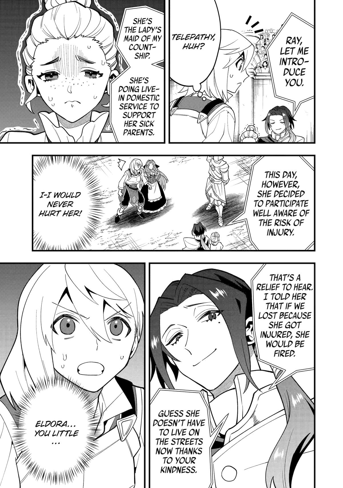Kouryakuhon o Kushi Suru Saikyou no Mahoutsukai ~< meirei sa sero > to wa Iwa Senai Oreryuu Mao Tobatsu Saizen Ruuto ~ Chapter 52 page 9 - Chapter 52