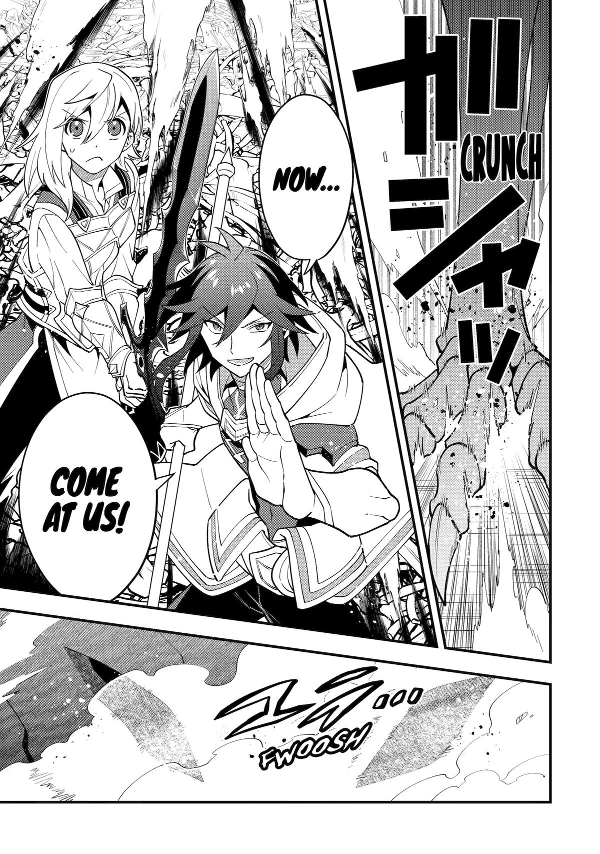 Kouryakuhon o Kushi Suru Saikyou no Mahoutsukai ~< meirei sa sero > to wa Iwa Senai Oreryuu Mao Tobatsu Saizen Ruuto ~ Chapter 55 page 17 - Chapter 55