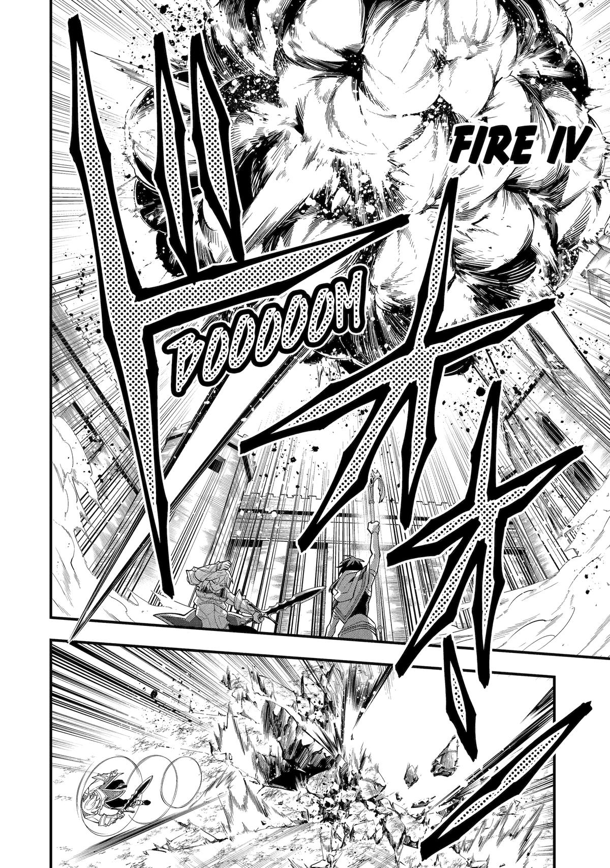 Kouryakuhon o Kushi Suru Saikyou no Mahoutsukai ~< meirei sa sero > to wa Iwa Senai Oreryuu Mao Tobatsu Saizen Ruuto ~ Chapter 57 page 20 - Chapter 57