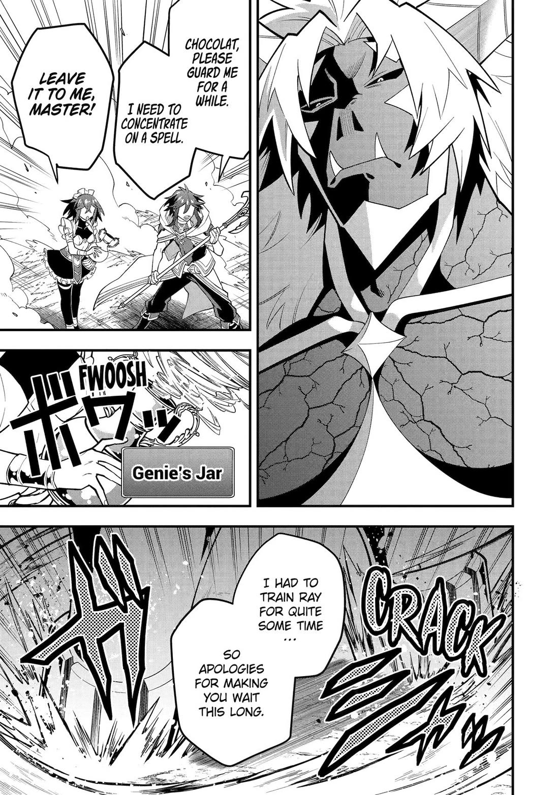 Kouryakuhon o Kushi Suru Saikyou no Mahoutsukai ~< meirei sa sero > to wa Iwa Senai Oreryuu Mao Tobatsu Saizen Ruuto ~ Chapter 58 page 1 - Chapter 58