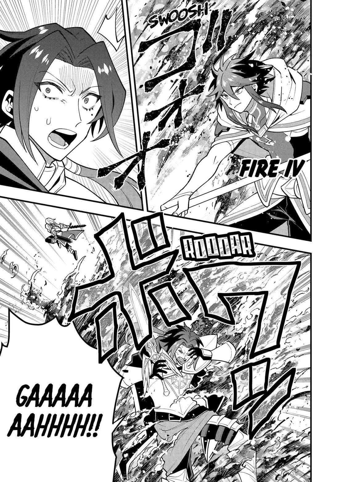 Kouryakuhon o Kushi Suru Saikyou no Mahoutsukai ~< meirei sa sero > to wa Iwa Senai Oreryuu Mao Tobatsu Saizen Ruuto ~ Chapter 58 page 11 - Chapter 58