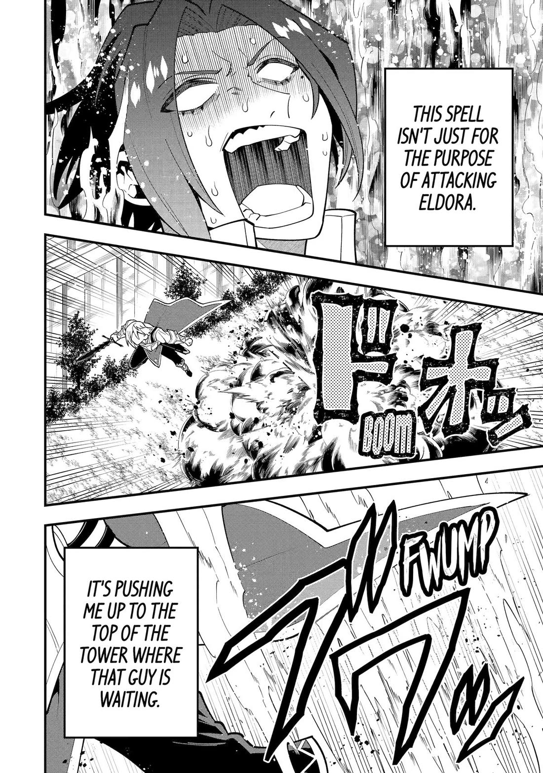 Kouryakuhon o Kushi Suru Saikyou no Mahoutsukai ~< meirei sa sero > to wa Iwa Senai Oreryuu Mao Tobatsu Saizen Ruuto ~ Chapter 58 page 12 - Chapter 58