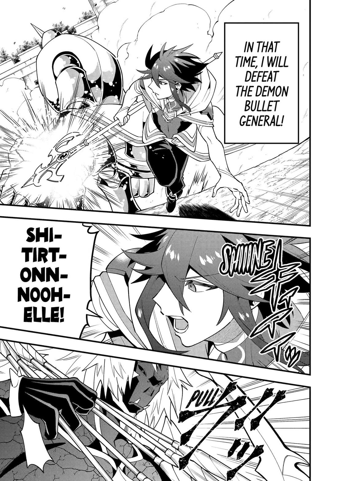 Kouryakuhon o Kushi Suru Saikyou no Mahoutsukai ~< meirei sa sero > to wa Iwa Senai Oreryuu Mao Tobatsu Saizen Ruuto ~ Chapter 58 page 5 - Chapter 58