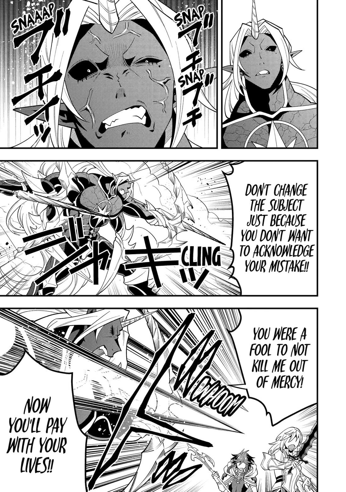 Kouryakuhon o Kushi Suru Saikyou no Mahoutsukai ~< meirei sa sero > to wa Iwa Senai Oreryuu Mao Tobatsu Saizen Ruuto ~ Chapter 59 page 14 - Chapter 59