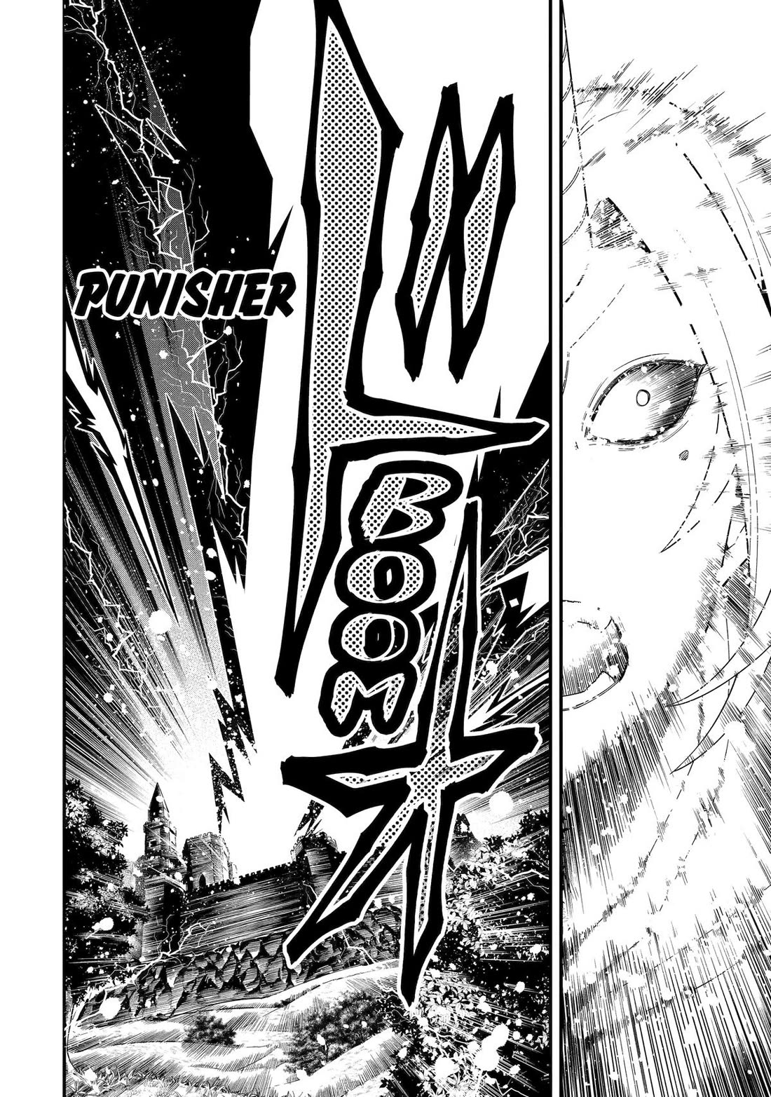 Kouryakuhon o Kushi Suru Saikyou no Mahoutsukai ~< meirei sa sero > to wa Iwa Senai Oreryuu Mao Tobatsu Saizen Ruuto ~ Chapter 59 page 28 - Chapter 59