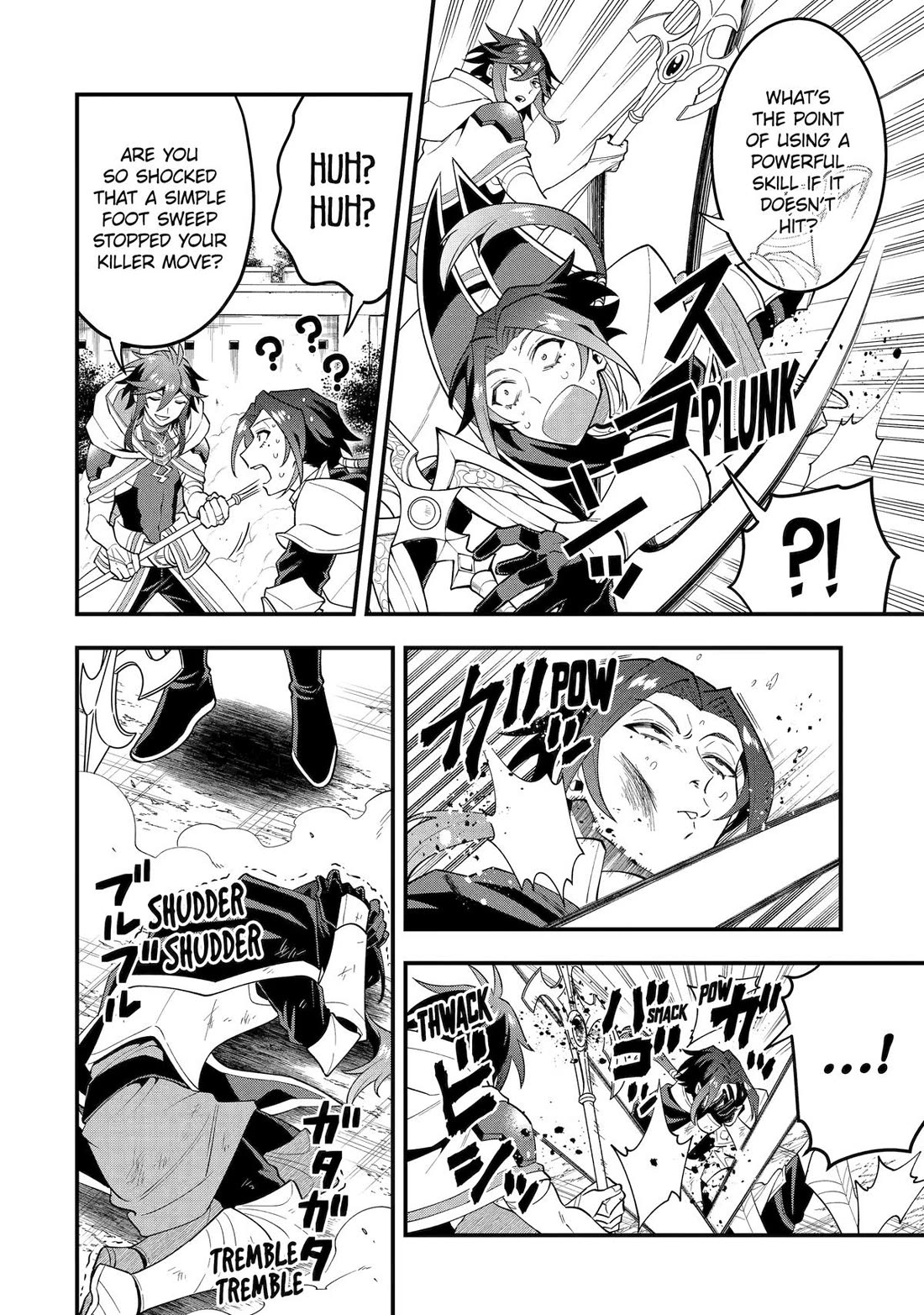 Kouryakuhon o Kushi Suru Saikyou no Mahoutsukai ~< meirei sa sero > to wa Iwa Senai Oreryuu Mao Tobatsu Saizen Ruuto ~ Chapter 59 page 4 - Chapter 59
