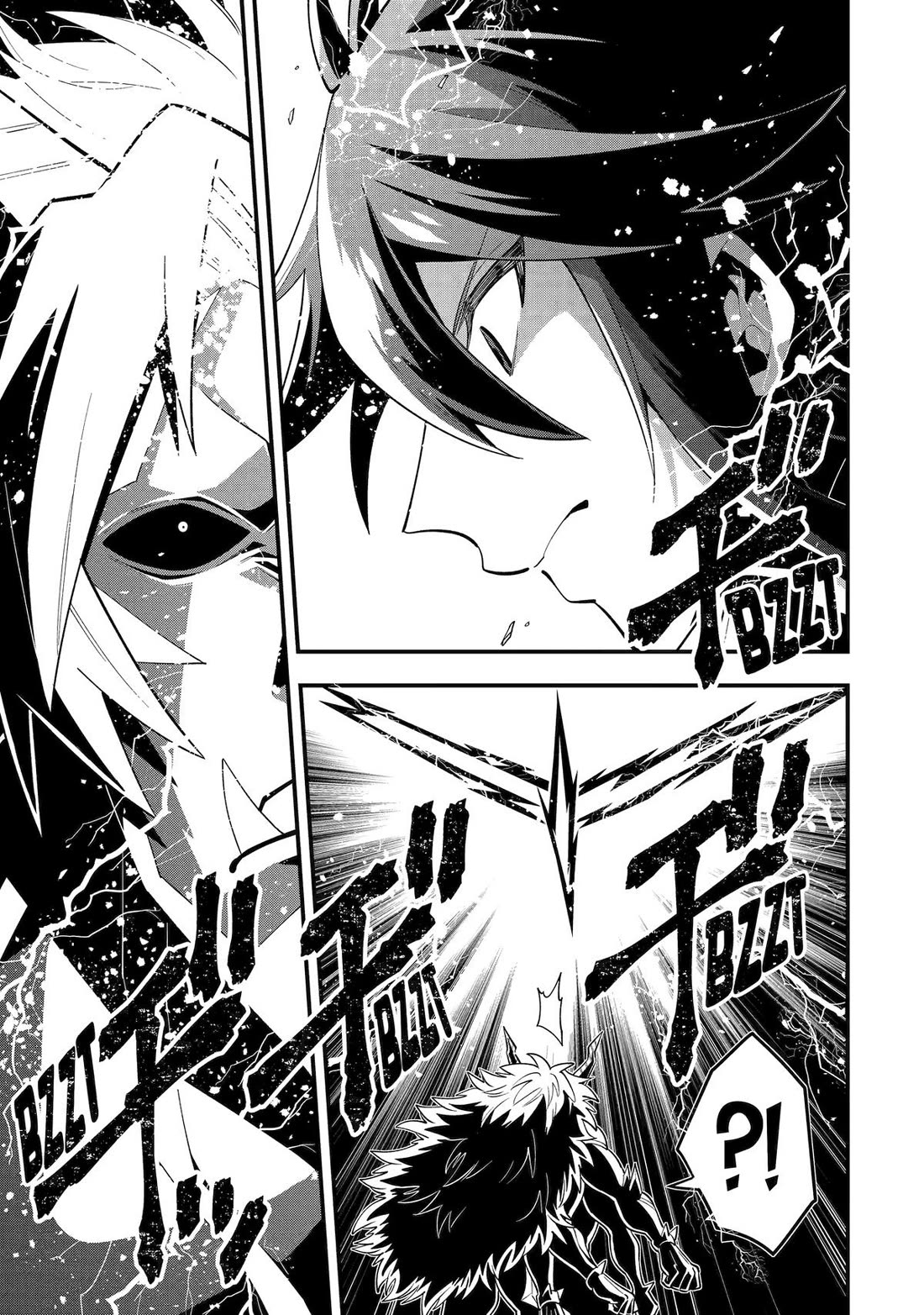 Kouryakuhon o Kushi Suru Saikyou no Mahoutsukai ~< meirei sa sero > to wa Iwa Senai Oreryuu Mao Tobatsu Saizen Ruuto ~ Chapter 59 page 9 - Chapter 59