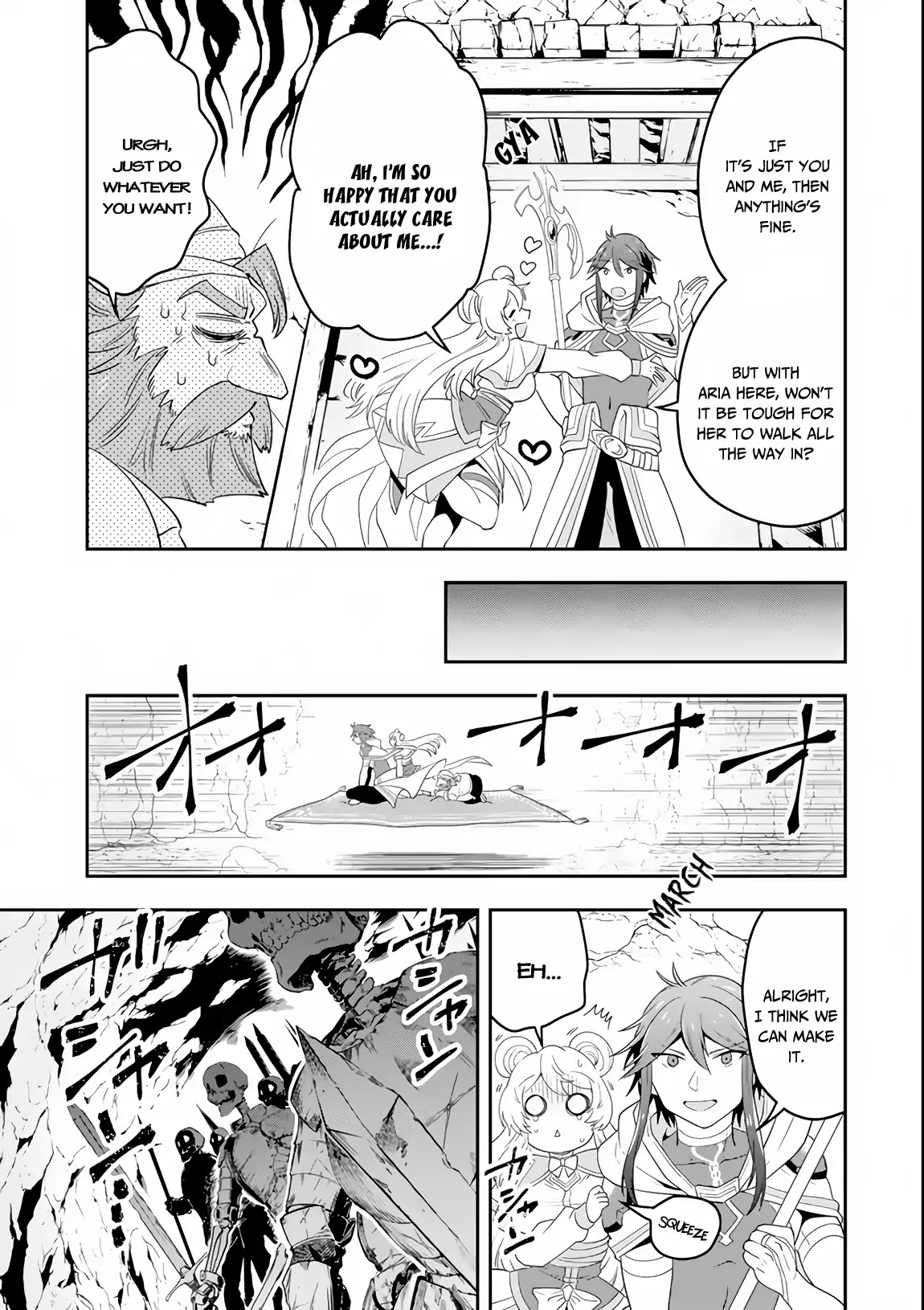 Kouryakuhon o Kushi Suru Saikyou no Mahoutsukai ~< meirei sa sero > to wa Iwa Senai Oreryuu Mao Tobatsu Saizen Ruuto ~ Chapter 6 page 14 - Chapter 6