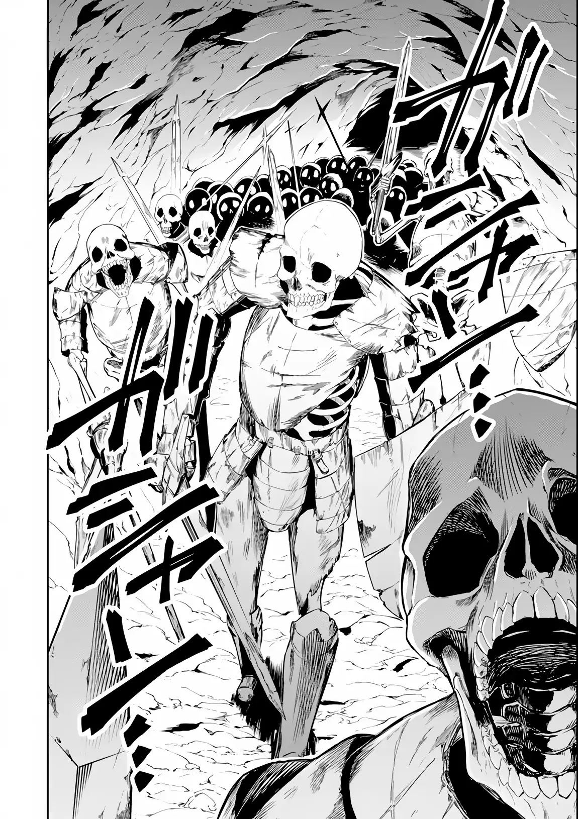 Kouryakuhon o Kushi Suru Saikyou no Mahoutsukai ~< meirei sa sero > to wa Iwa Senai Oreryuu Mao Tobatsu Saizen Ruuto ~ Chapter 6 page 15 - Chapter 6