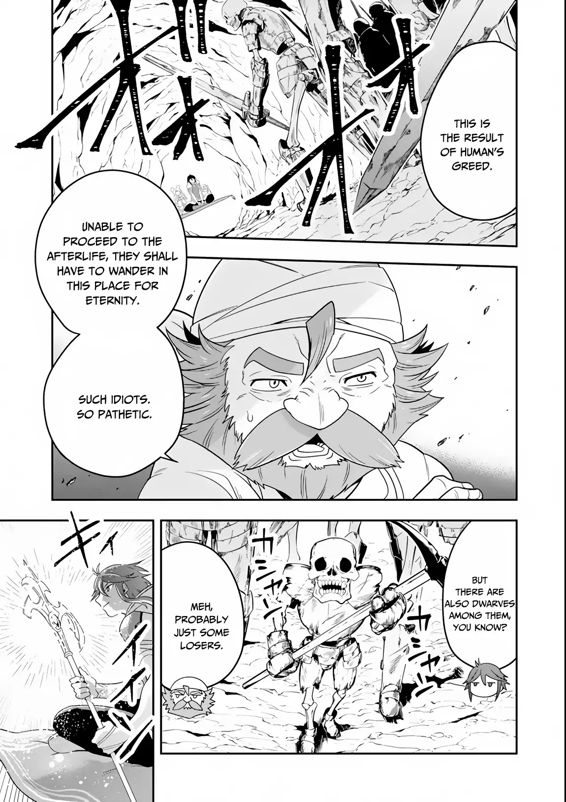 Kouryakuhon o Kushi Suru Saikyou no Mahoutsukai ~< meirei sa sero > to wa Iwa Senai Oreryuu Mao Tobatsu Saizen Ruuto ~ Chapter 6 page 16 - Chapter 6
