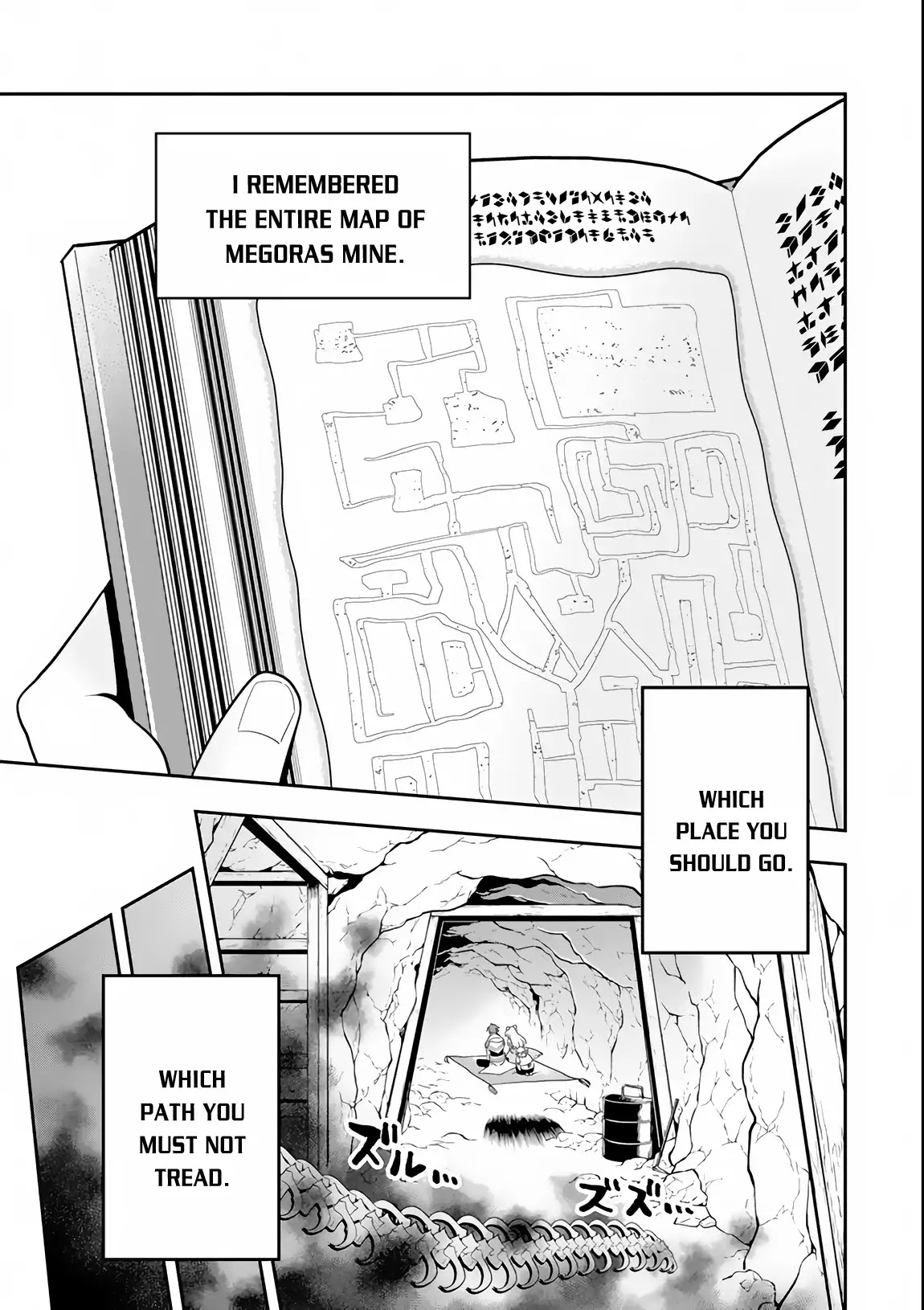 Kouryakuhon o Kushi Suru Saikyou no Mahoutsukai ~< meirei sa sero > to wa Iwa Senai Oreryuu Mao Tobatsu Saizen Ruuto ~ Chapter 6 page 21 - Chapter 6