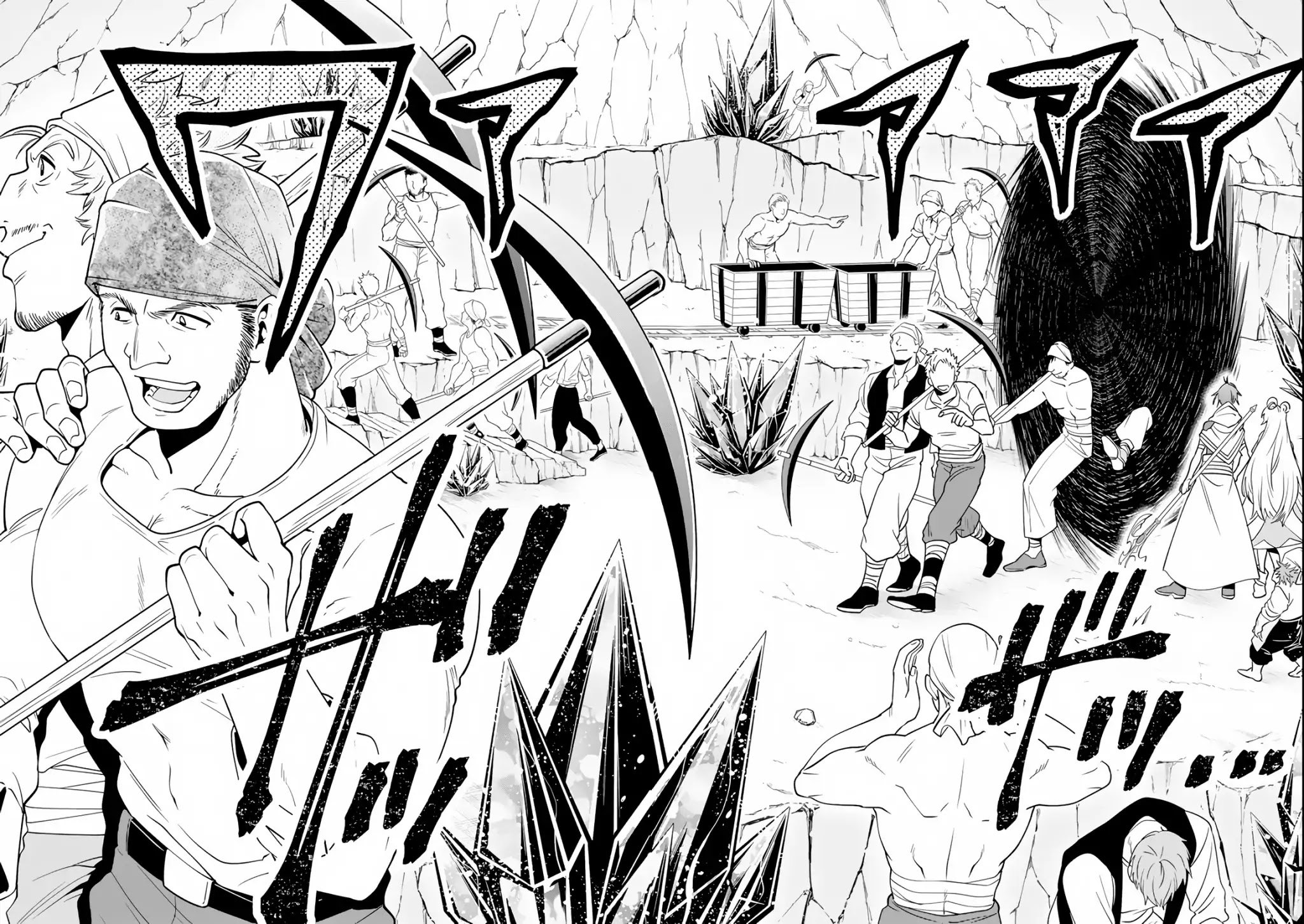 Kouryakuhon o Kushi Suru Saikyou no Mahoutsukai ~< meirei sa sero > to wa Iwa Senai Oreryuu Mao Tobatsu Saizen Ruuto ~ Chapter 6 page 26 - Chapter 6