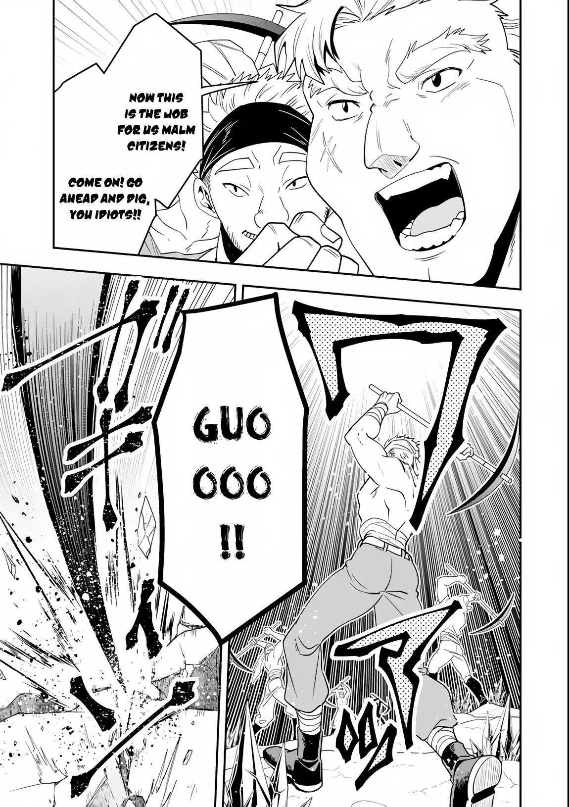 Kouryakuhon o Kushi Suru Saikyou no Mahoutsukai ~< meirei sa sero > to wa Iwa Senai Oreryuu Mao Tobatsu Saizen Ruuto ~ Chapter 6 page 28 - Chapter 6