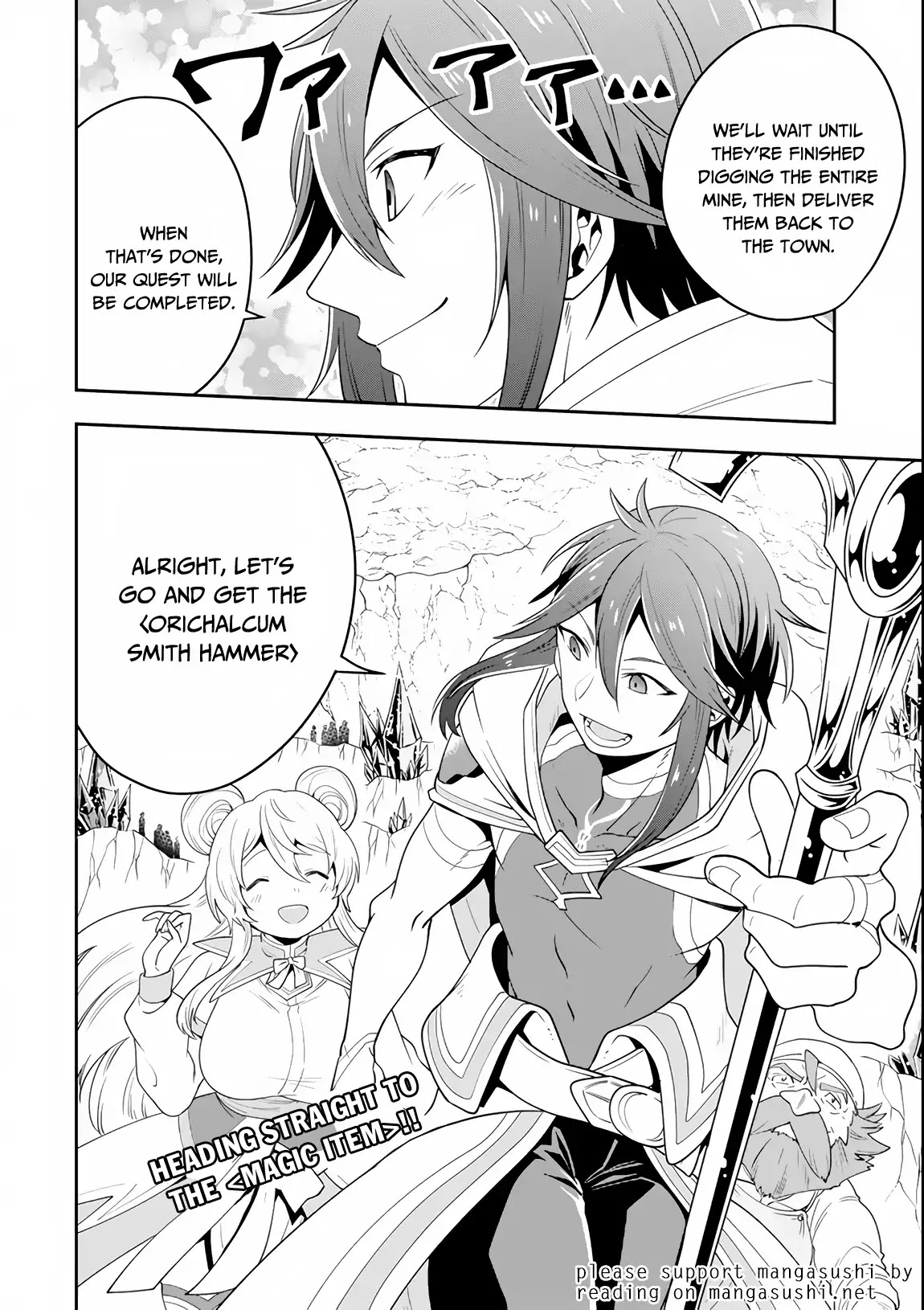 Kouryakuhon o Kushi Suru Saikyou no Mahoutsukai ~< meirei sa sero > to wa Iwa Senai Oreryuu Mao Tobatsu Saizen Ruuto ~ Chapter 6 page 29 - Chapter 6