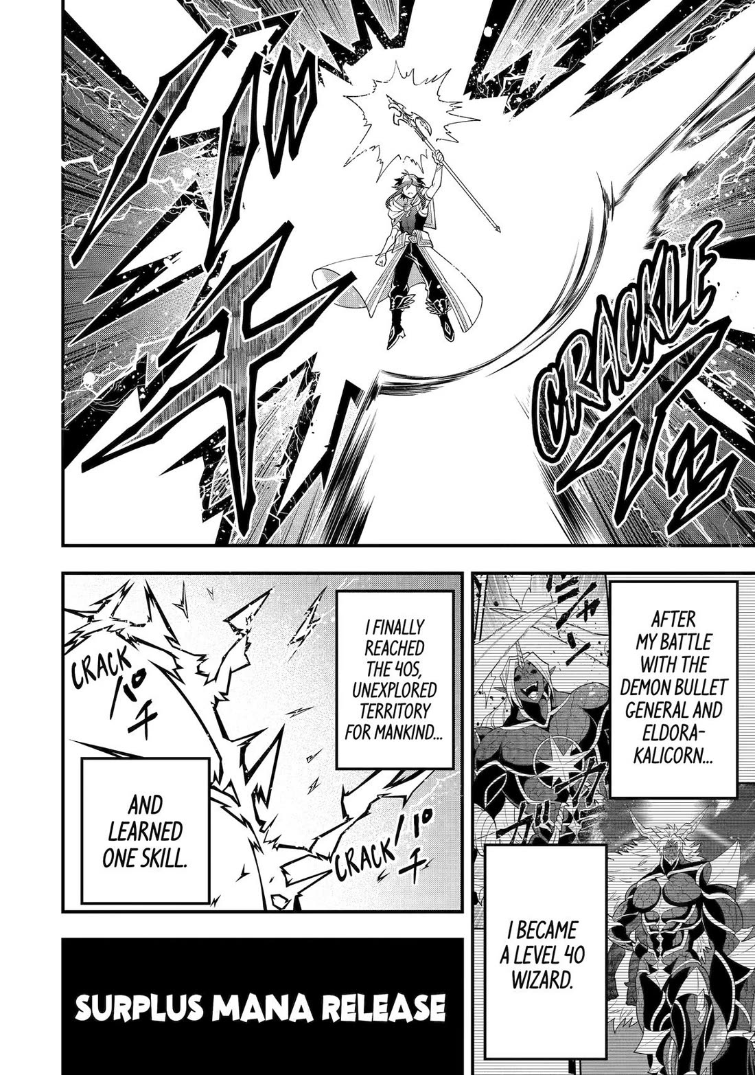 Kouryakuhon o Kushi Suru Saikyou no Mahoutsukai ~< meirei sa sero > to wa Iwa Senai Oreryuu Mao Tobatsu Saizen Ruuto ~ Chapter 60 page 20 - Chapter 60