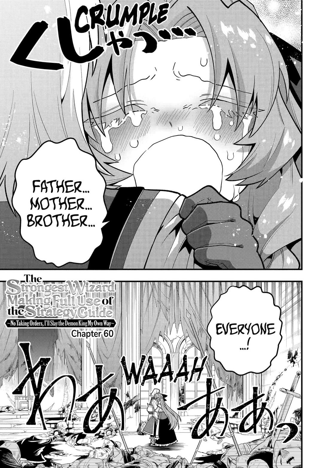 Kouryakuhon o Kushi Suru Saikyou no Mahoutsukai ~< meirei sa sero > to wa Iwa Senai Oreryuu Mao Tobatsu Saizen Ruuto ~ Chapter 60 page 5 - Chapter 60