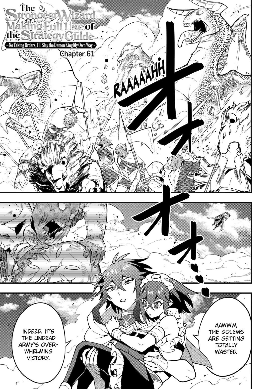 Kouryakuhon o Kushi Suru Saikyou no Mahoutsukai ~< meirei sa sero > to wa Iwa Senai Oreryuu Mao Tobatsu Saizen Ruuto ~ Chapter 61 page 1 - Chapter 61