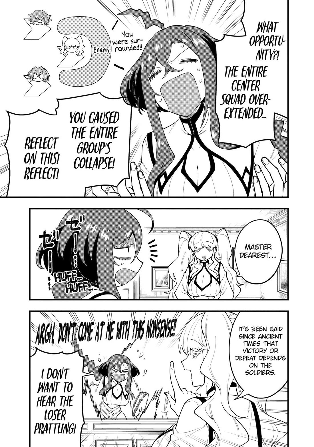 Kouryakuhon o Kushi Suru Saikyou no Mahoutsukai ~< meirei sa sero > to wa Iwa Senai Oreryuu Mao Tobatsu Saizen Ruuto ~ Chapter 61 page 15 - Chapter 61
