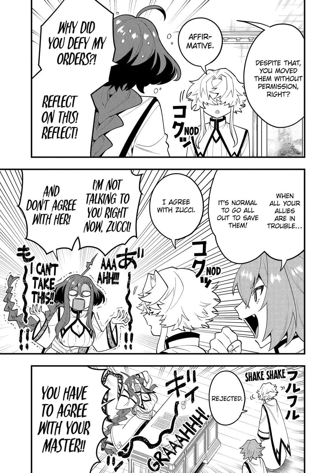 Kouryakuhon o Kushi Suru Saikyou no Mahoutsukai ~< meirei sa sero > to wa Iwa Senai Oreryuu Mao Tobatsu Saizen Ruuto ~ Chapter 61 page 19 - Chapter 61