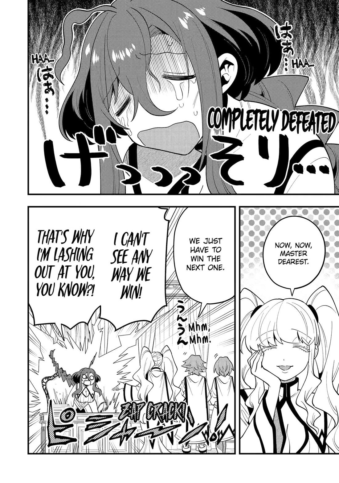 Kouryakuhon o Kushi Suru Saikyou no Mahoutsukai ~< meirei sa sero > to wa Iwa Senai Oreryuu Mao Tobatsu Saizen Ruuto ~ Chapter 61 page 20 - Chapter 61