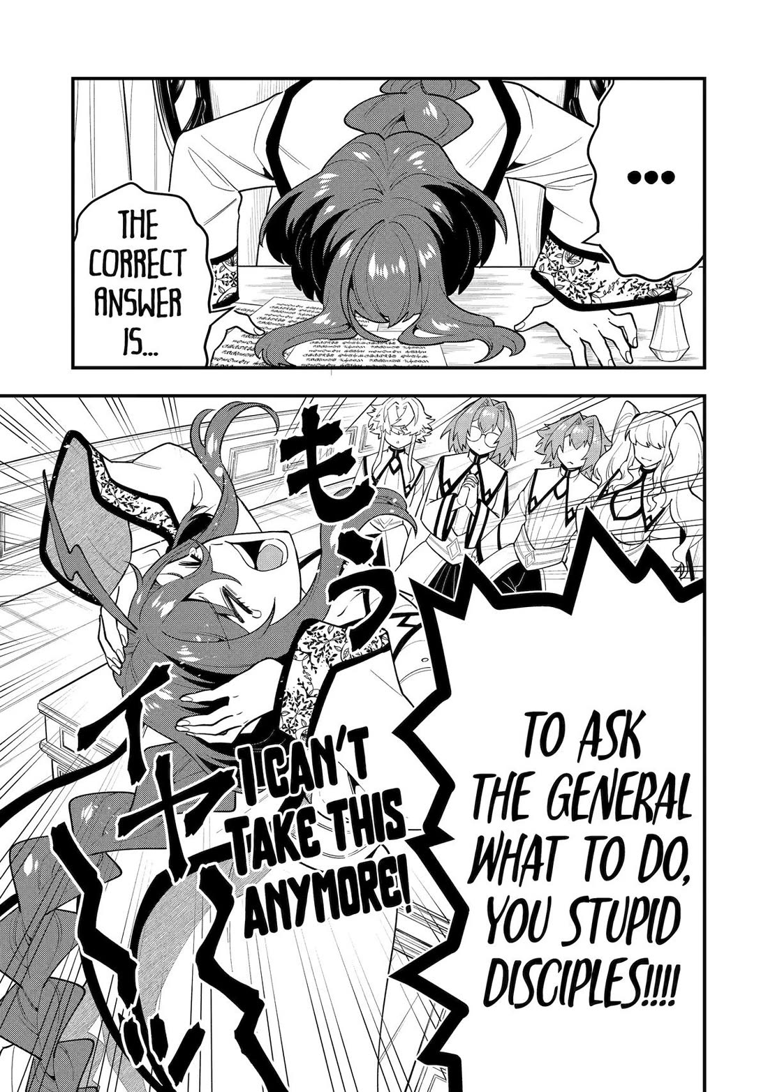 Kouryakuhon o Kushi Suru Saikyou no Mahoutsukai ~< meirei sa sero > to wa Iwa Senai Oreryuu Mao Tobatsu Saizen Ruuto ~ Chapter 61 page 23 - Chapter 61