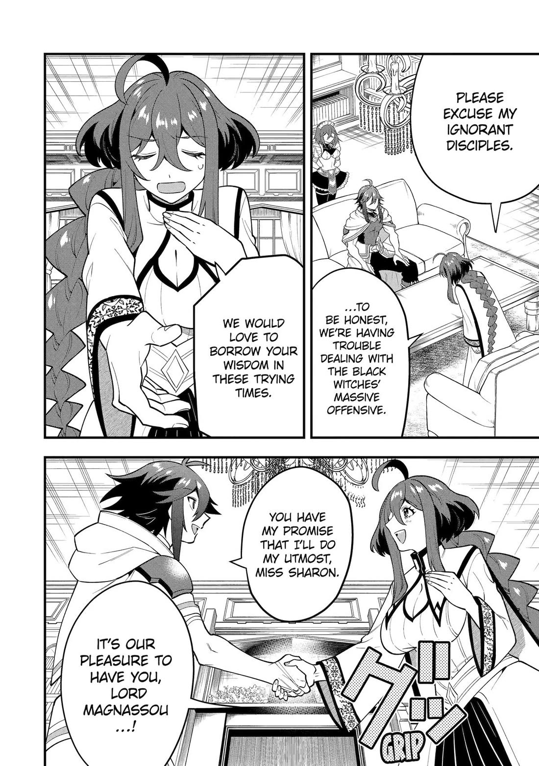 Kouryakuhon o Kushi Suru Saikyou no Mahoutsukai ~< meirei sa sero > to wa Iwa Senai Oreryuu Mao Tobatsu Saizen Ruuto ~ Chapter 62 page 14 - Chapter 62