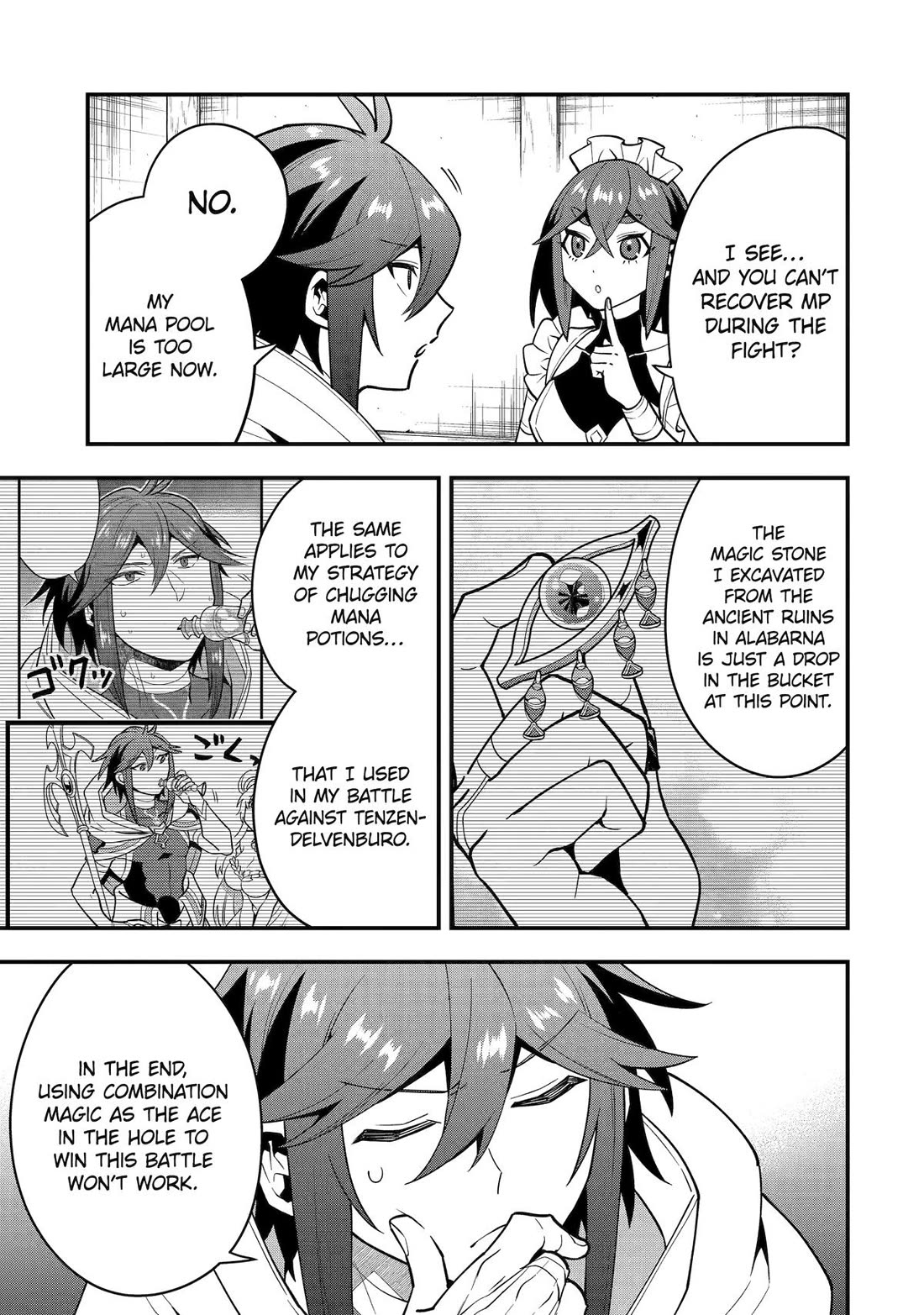 Kouryakuhon o Kushi Suru Saikyou no Mahoutsukai ~< meirei sa sero > to wa Iwa Senai Oreryuu Mao Tobatsu Saizen Ruuto ~ Chapter 62 page 25 - Chapter 62