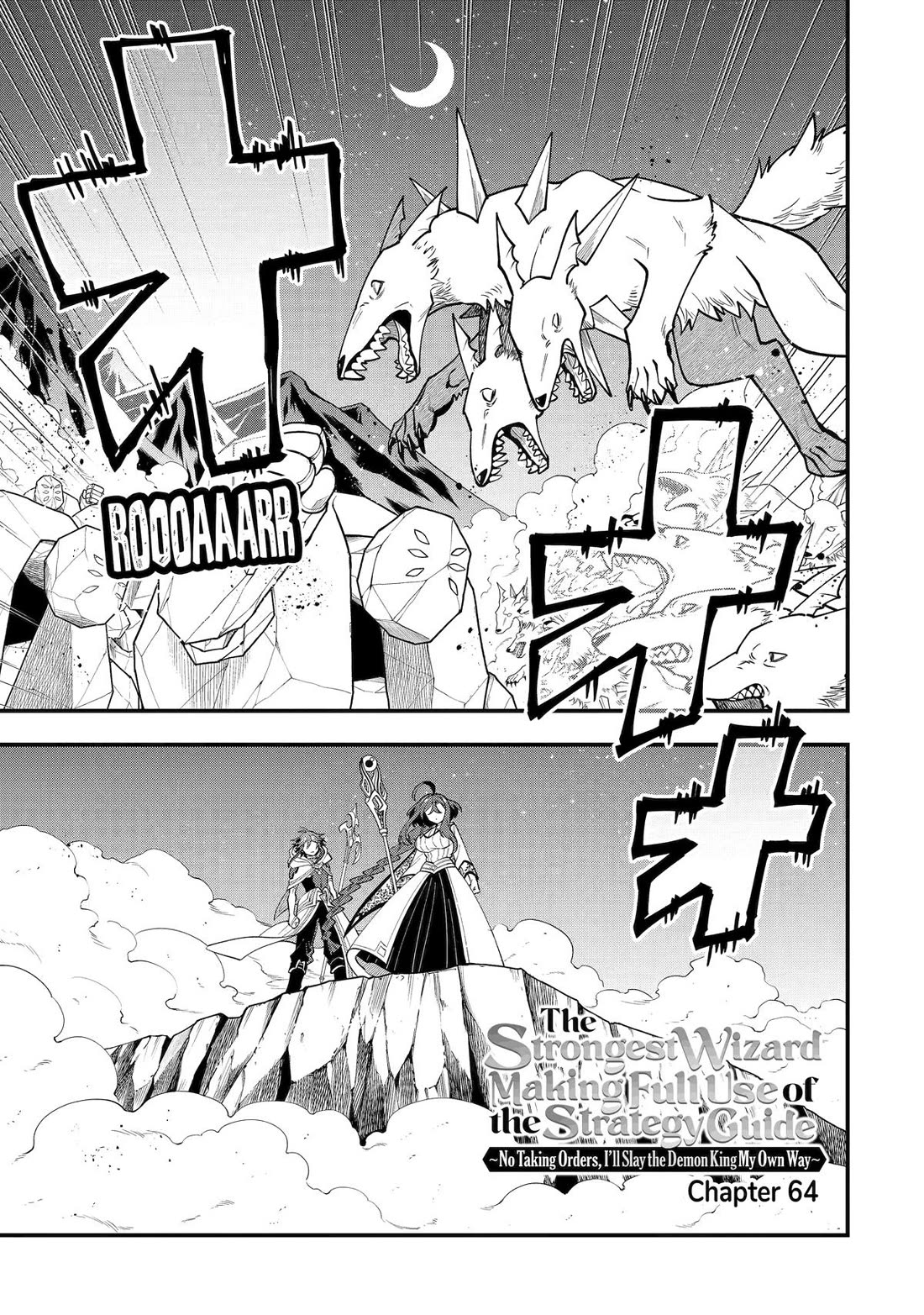 Kouryakuhon o Kushi Suru Saikyou no Mahoutsukai ~< meirei sa sero > to wa Iwa Senai Oreryuu Mao Tobatsu Saizen Ruuto ~ Chapter 64 page 1 - Chapter 64