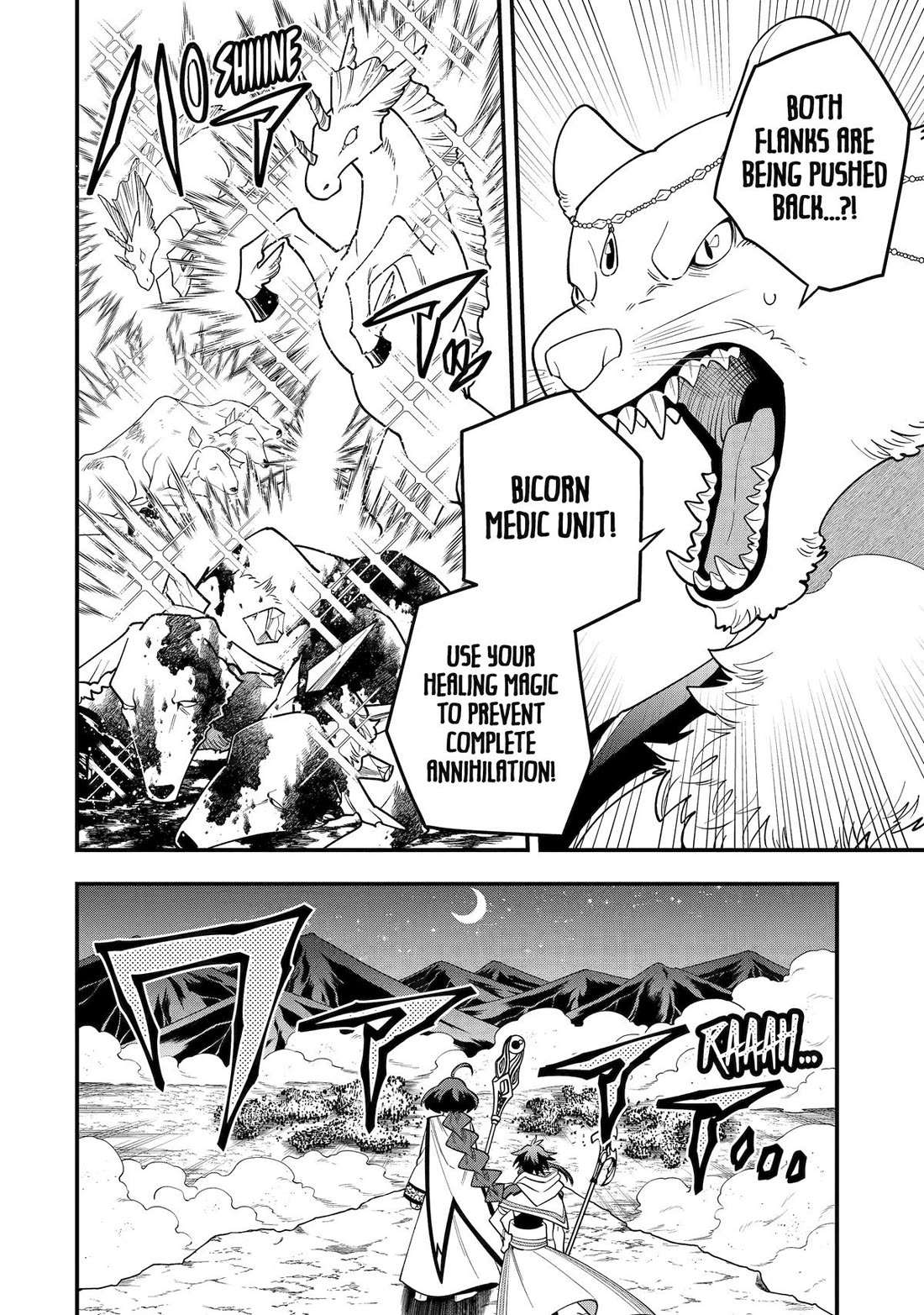 Kouryakuhon o Kushi Suru Saikyou no Mahoutsukai ~< meirei sa sero > to wa Iwa Senai Oreryuu Mao Tobatsu Saizen Ruuto ~ Chapter 64 page 12 - Chapter 64