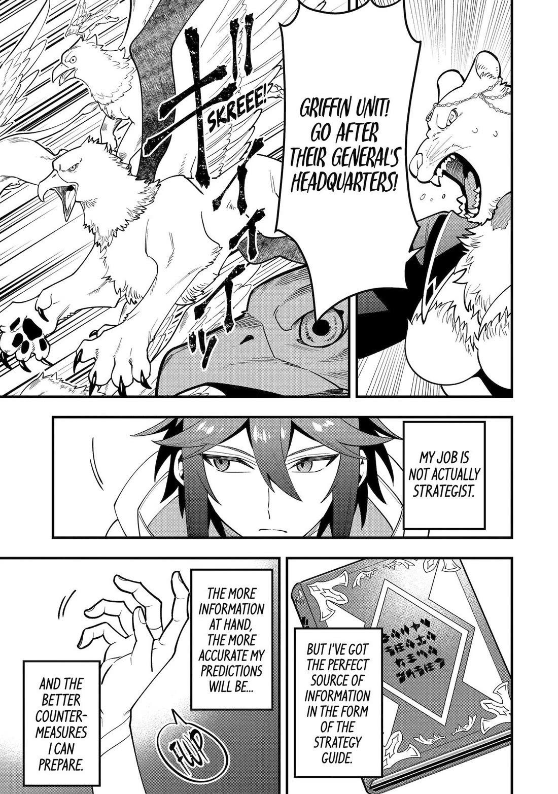 Kouryakuhon o Kushi Suru Saikyou no Mahoutsukai ~< meirei sa sero > to wa Iwa Senai Oreryuu Mao Tobatsu Saizen Ruuto ~ Chapter 64 page 15 - Chapter 64