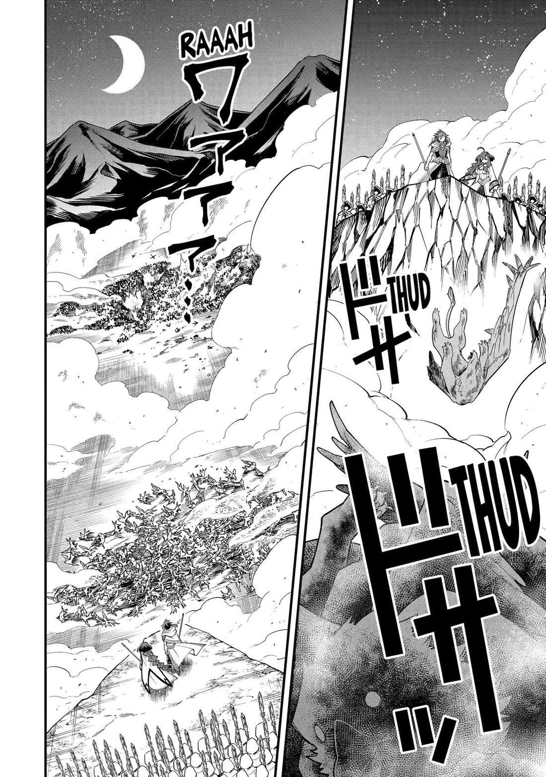 Kouryakuhon o Kushi Suru Saikyou no Mahoutsukai ~< meirei sa sero > to wa Iwa Senai Oreryuu Mao Tobatsu Saizen Ruuto ~ Chapter 64 page 19 - Chapter 64