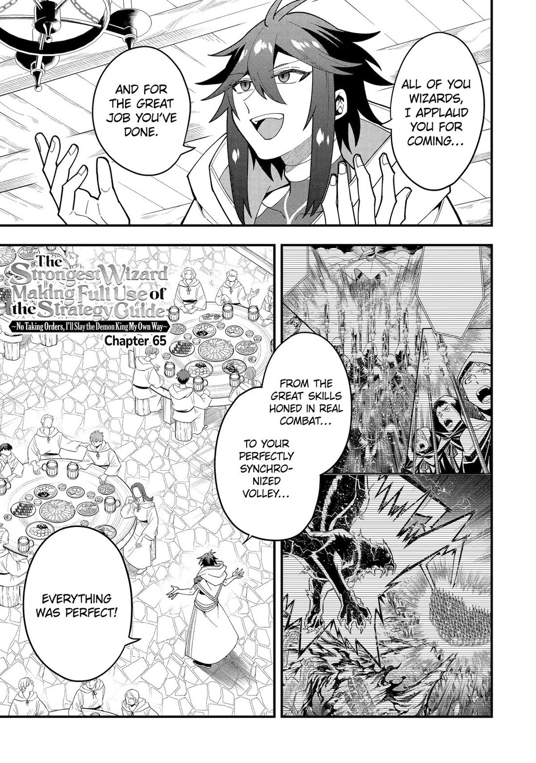 Kouryakuhon o Kushi Suru Saikyou no Mahoutsukai ~< meirei sa sero > to wa Iwa Senai Oreryuu Mao Tobatsu Saizen Ruuto ~ Chapter 65 page 1 - Chapter 65